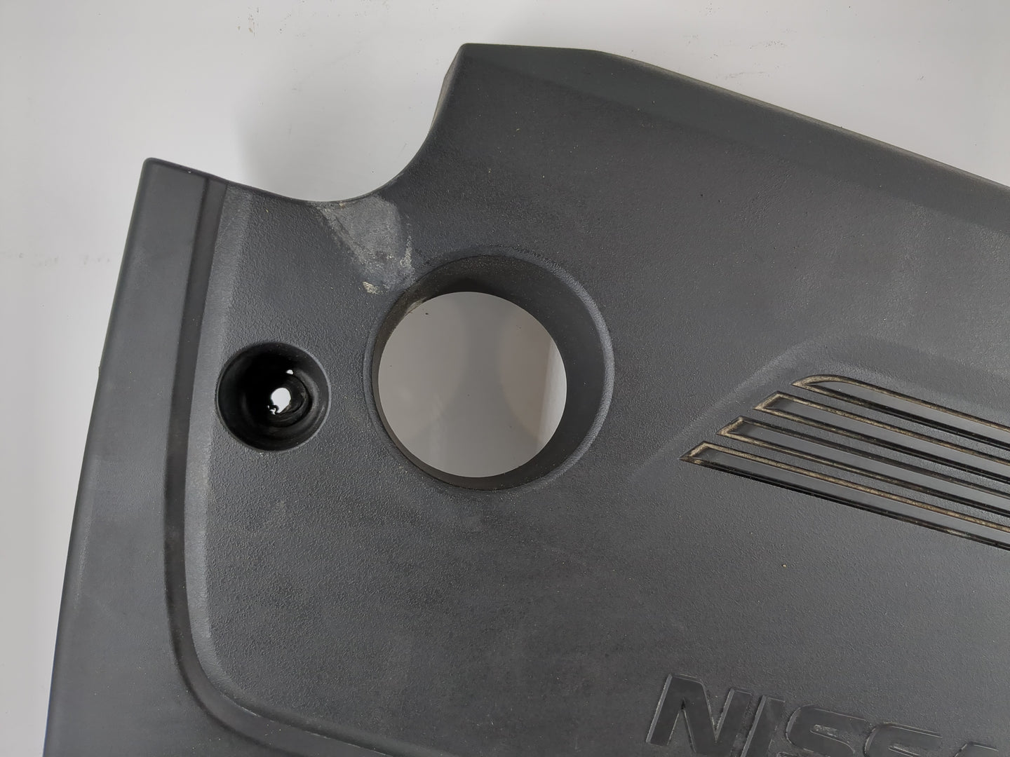 2016 Nissan Altima Engine Cover - Oemusedautoparts1.com