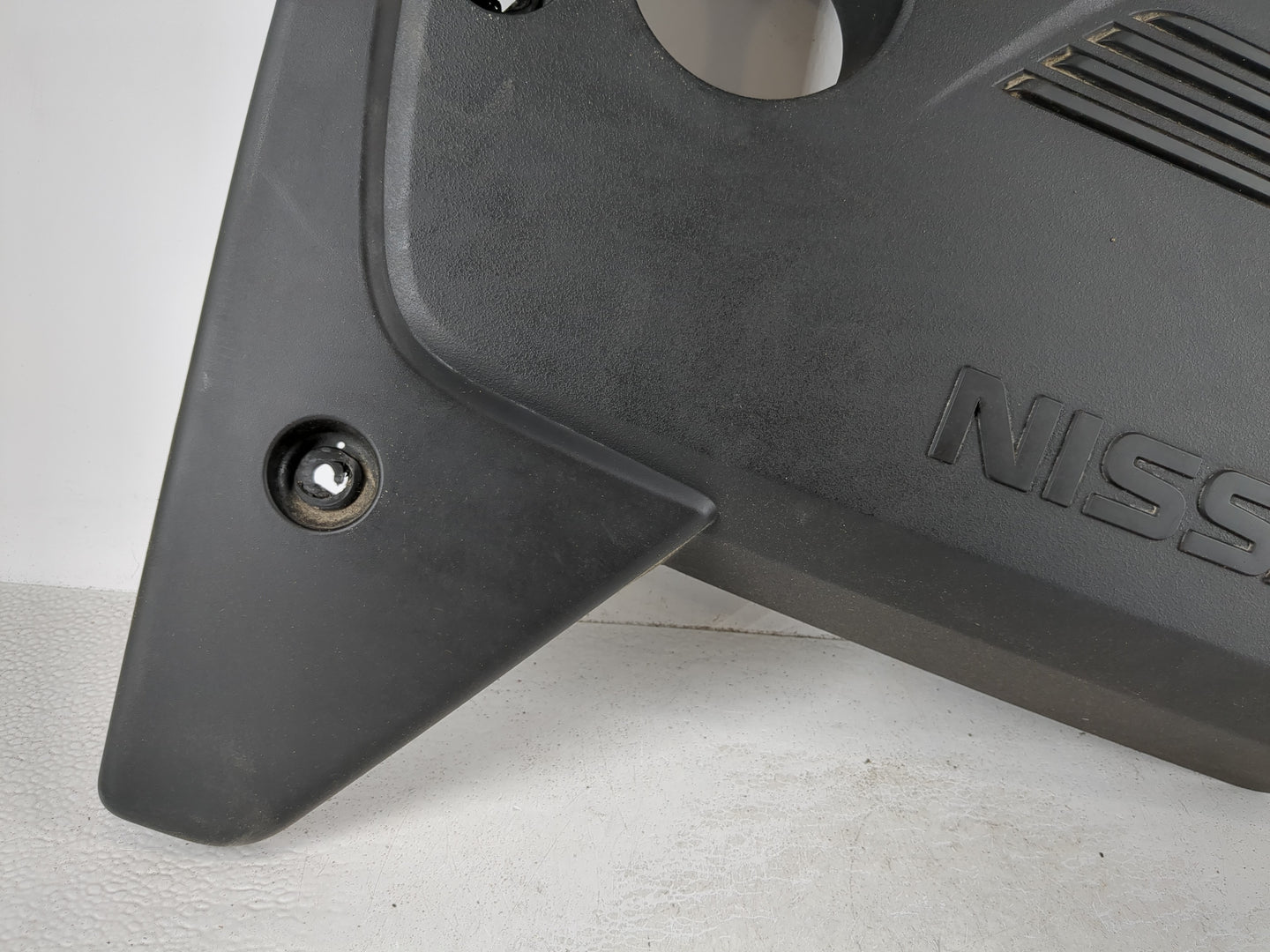 2016 Nissan Altima Engine Cover - Oemusedautoparts1.com