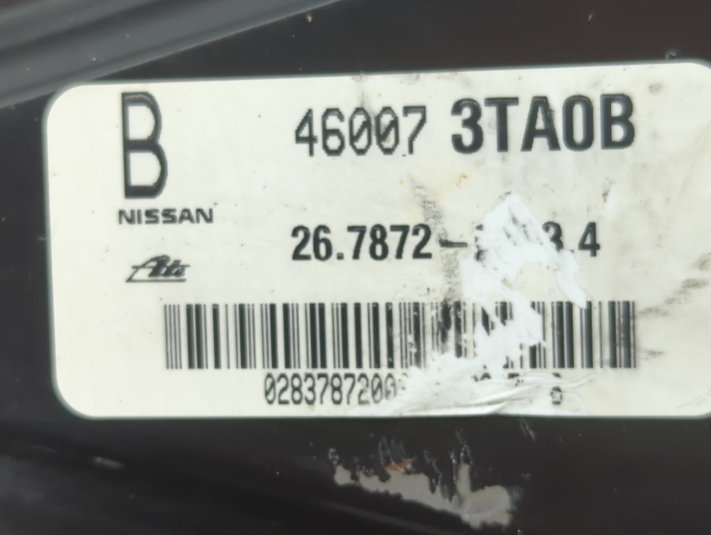 2016-2018 Nissan Altima Power Brake Booster Oem - Oemusedautoparts1.com