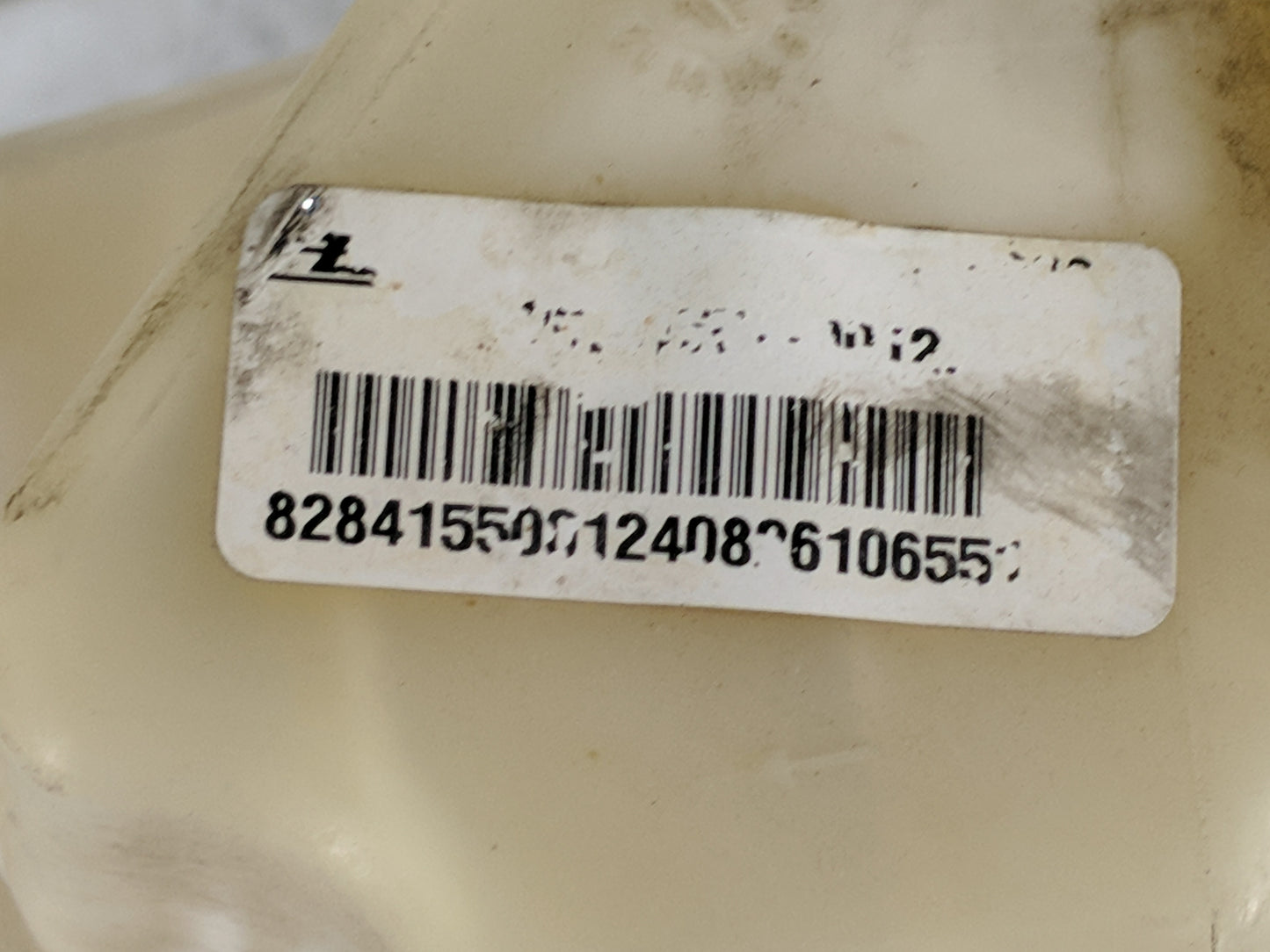 2013-2018 Nissan Altima Brake Master Cylinder 1219242 - Oemusedautoparts1.com
