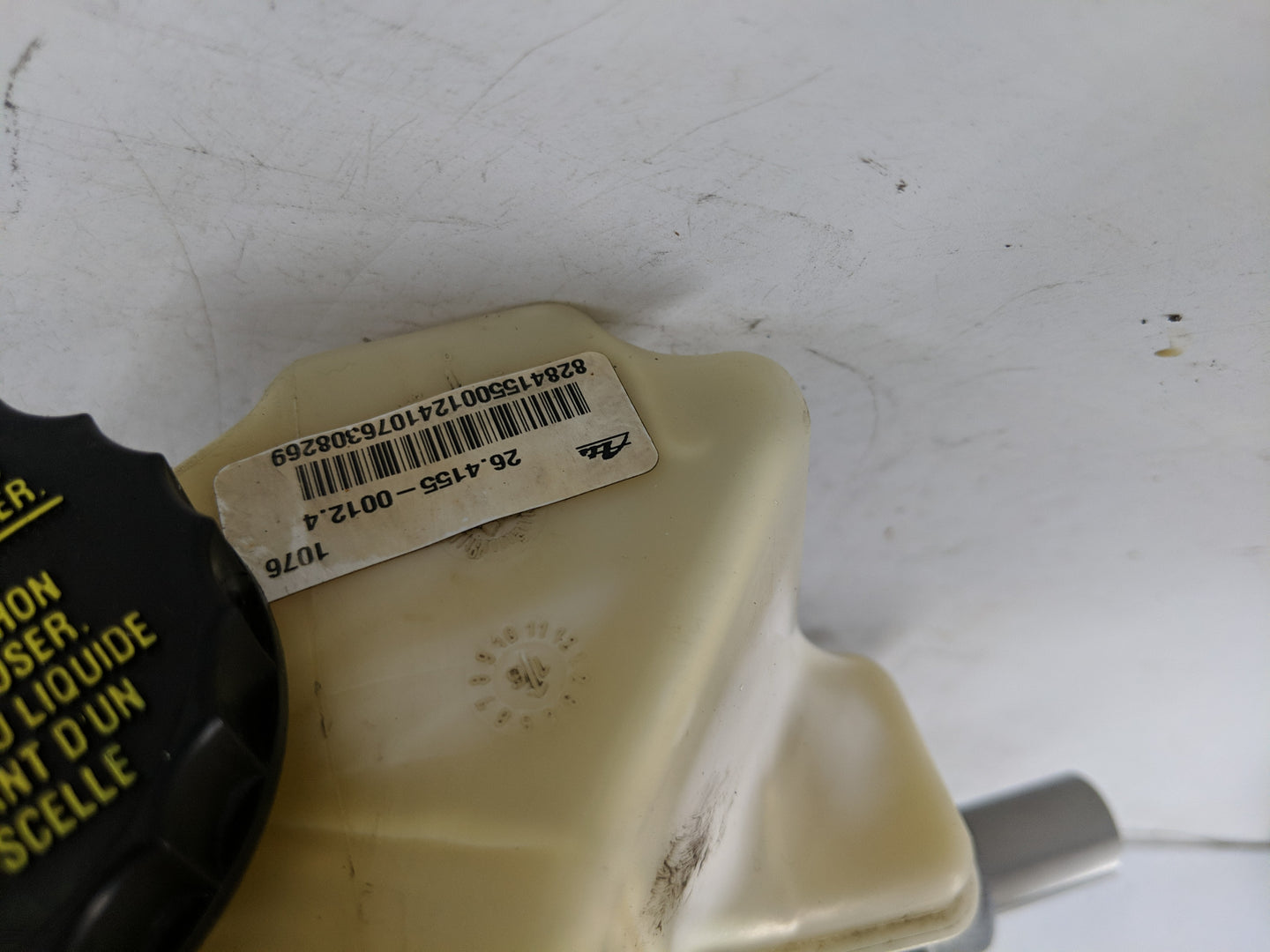 2013-2018 Nissan Altima Brake Master Cylinder 1220903 - Oemusedautoparts1.com