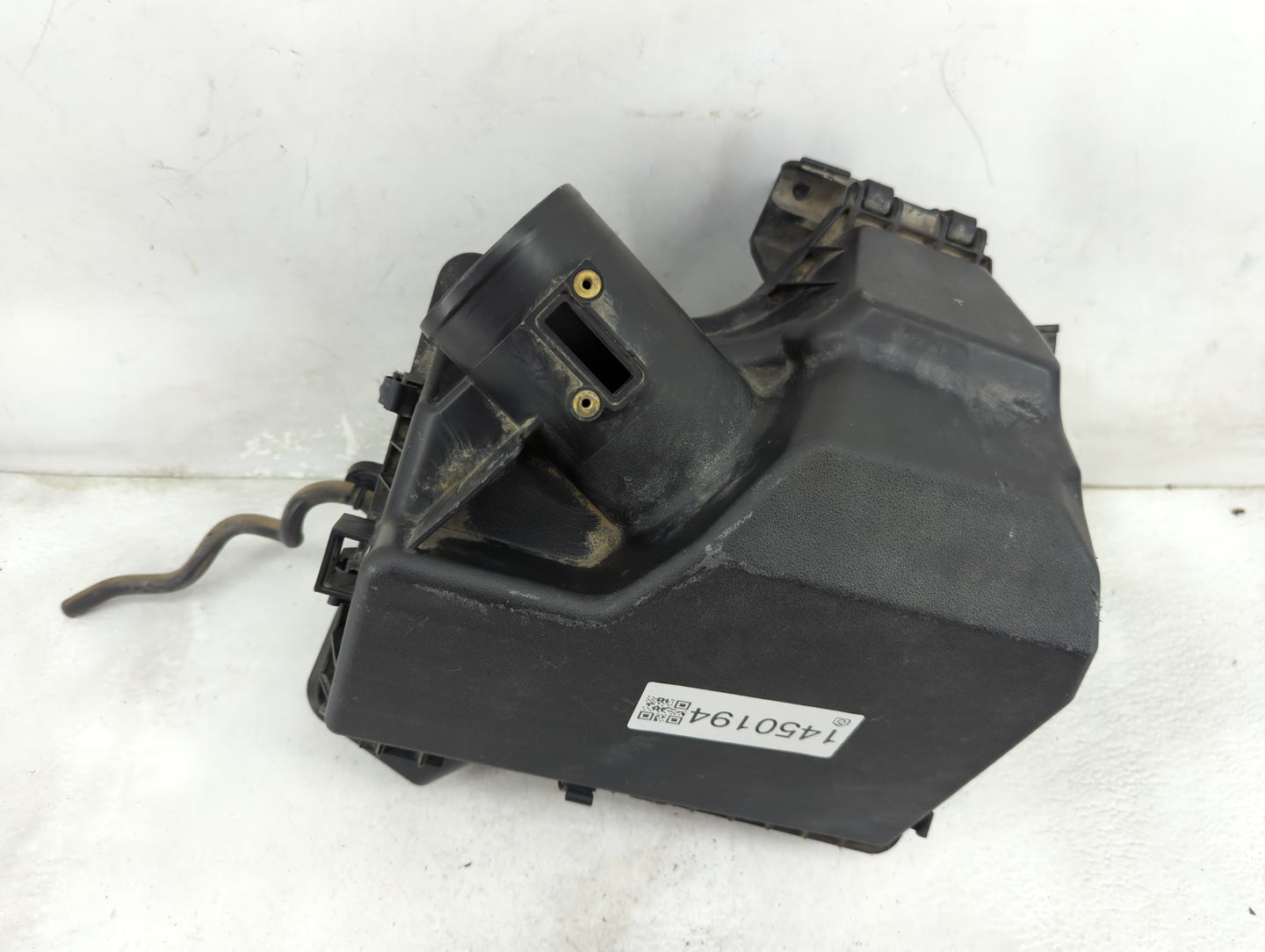 2013-2018 Nissan Altima Air Cleaner Intake-duct Hose Tube - Oemusedautoparts1.com