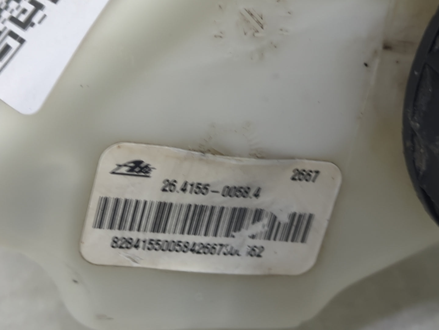 2013-2018 Nissan Altima Brake Master Cylinder 1451349 - Oemusedautoparts1.com