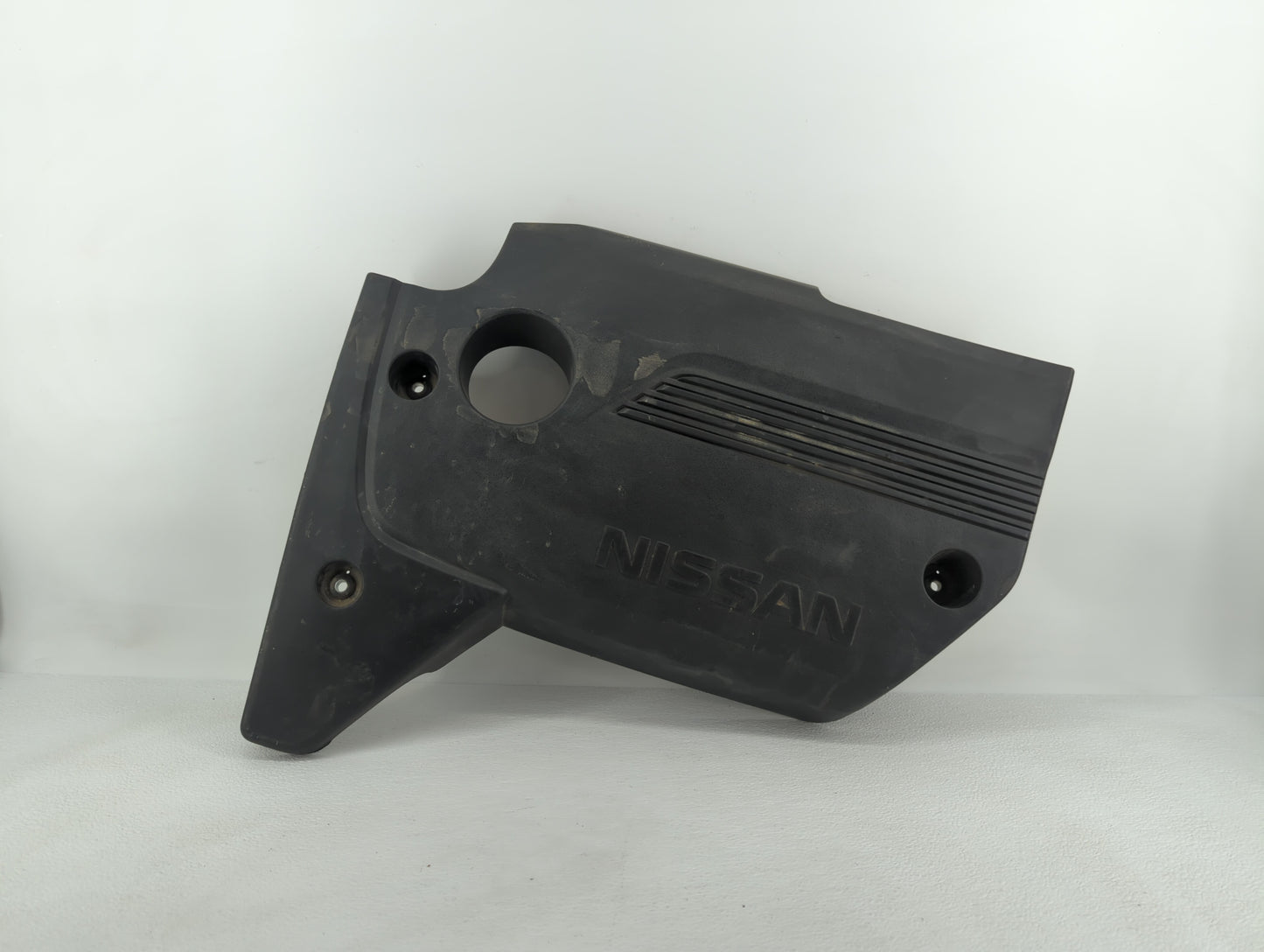 2016 Nissan Altima Engine Cover - Oemusedautoparts1.com