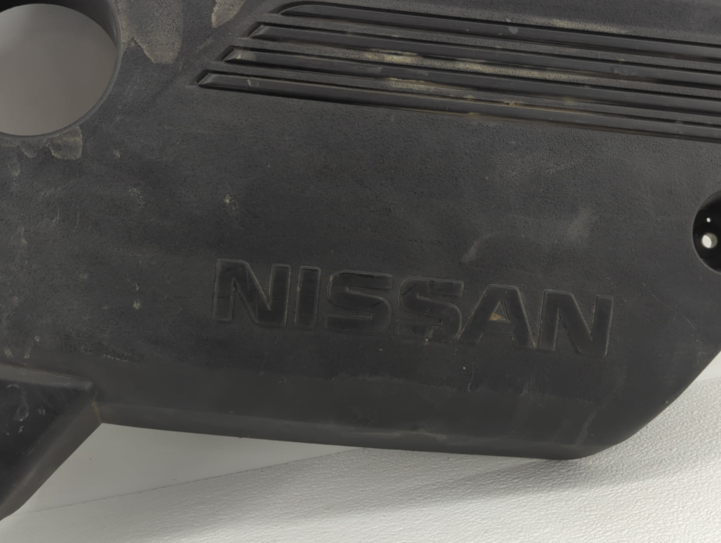 2016 Nissan Altima Engine Cover - Oemusedautoparts1.com