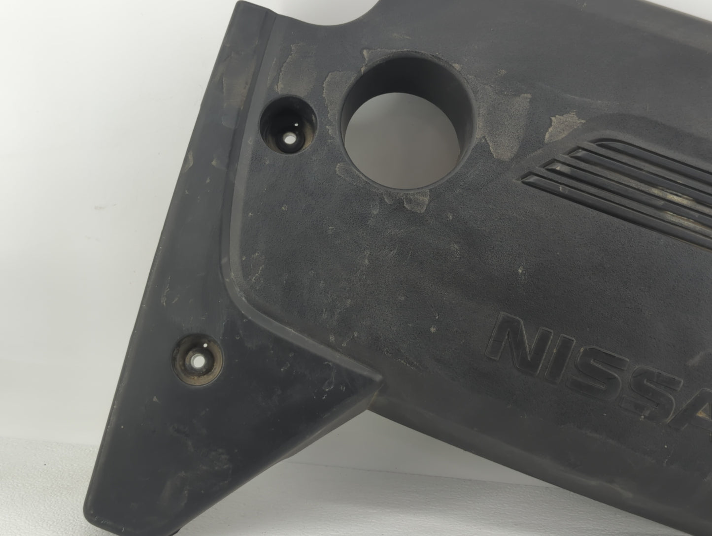 2016 Nissan Altima Engine Cover - Oemusedautoparts1.com