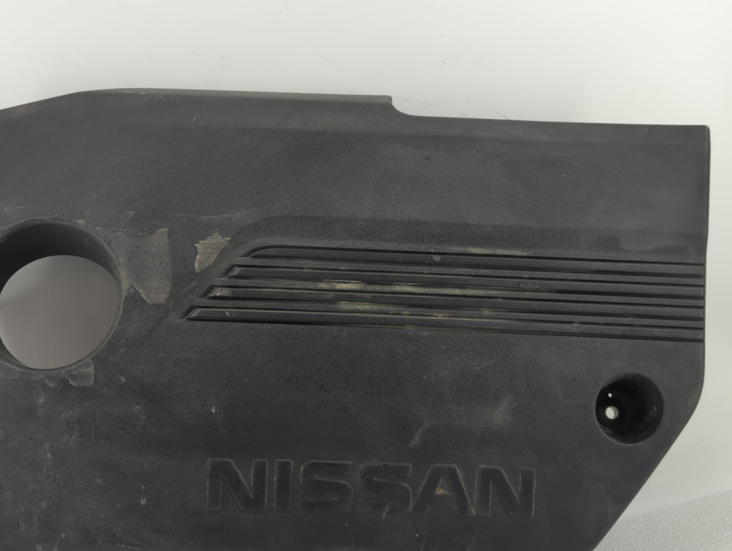2016 Nissan Altima Engine Cover - Oemusedautoparts1.com