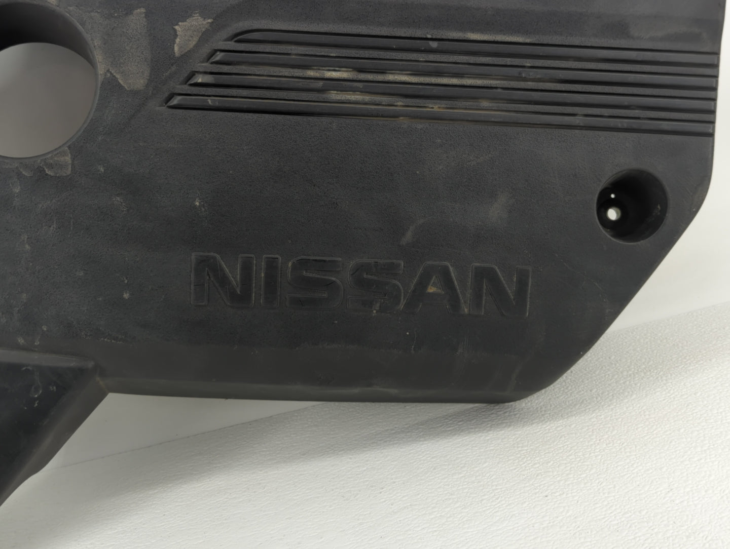 2016 Nissan Altima Engine Cover - Oemusedautoparts1.com