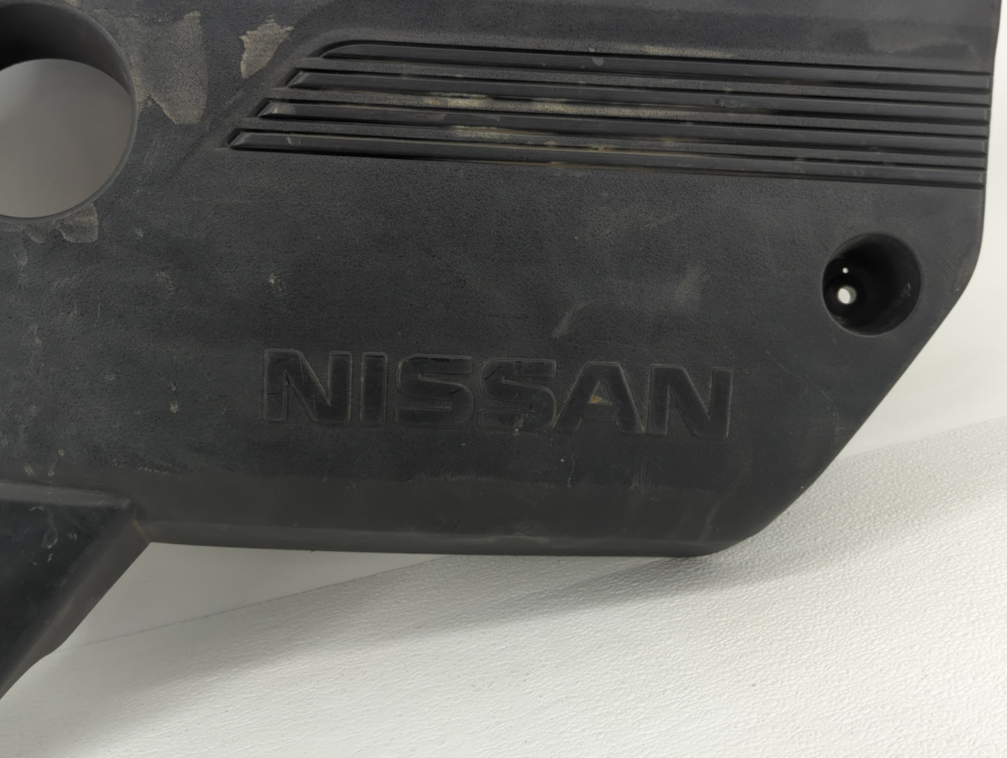 2016 Nissan Altima Engine Cover - Oemusedautoparts1.com