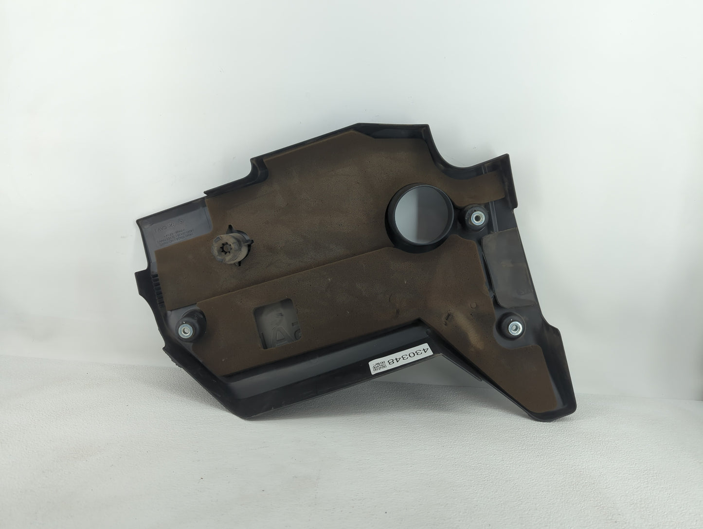 2016 Nissan Altima Engine Cover - Oemusedautoparts1.com