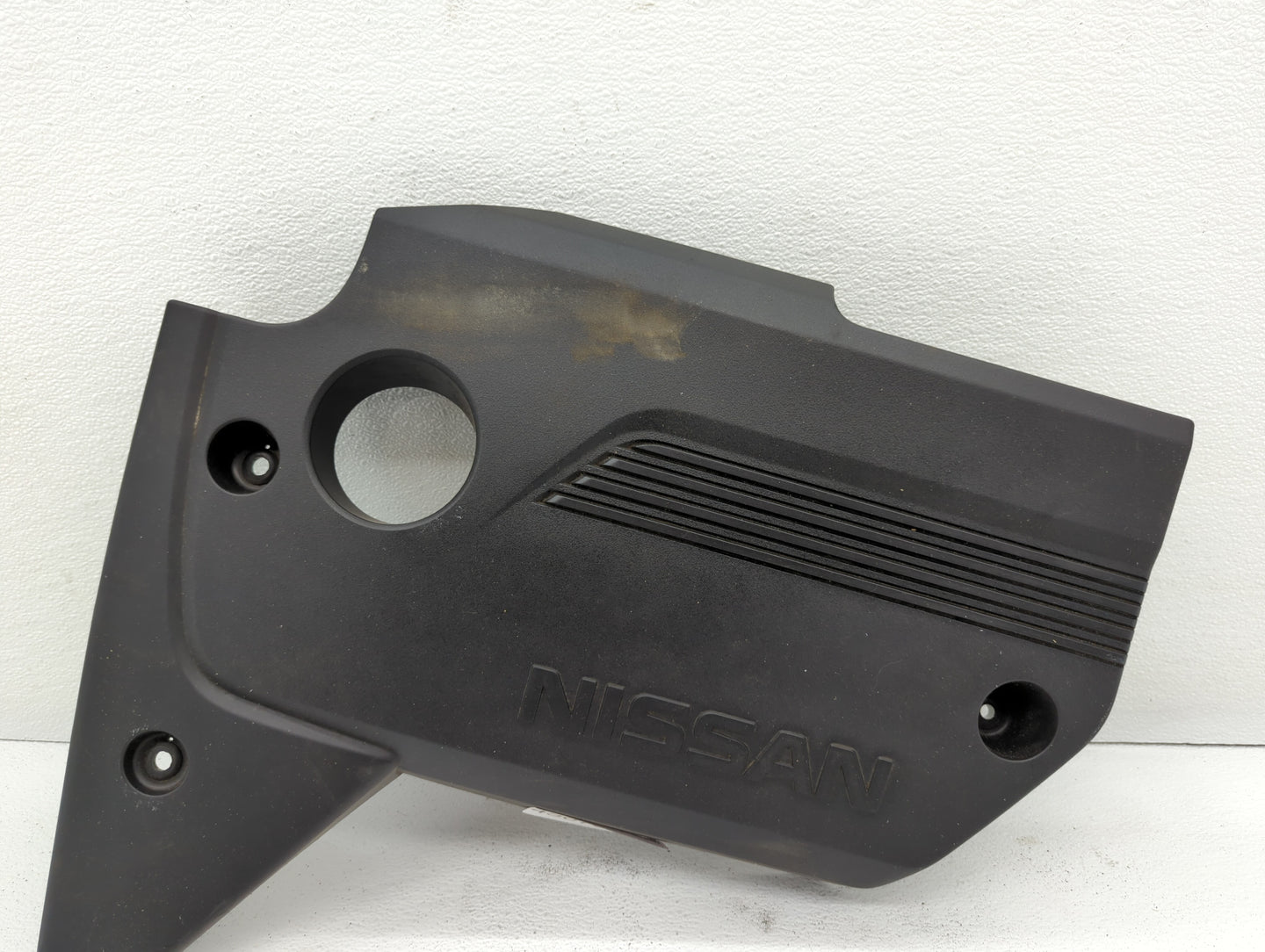 2016 Nissan Altima Engine Cover - Oemusedautoparts1.com
