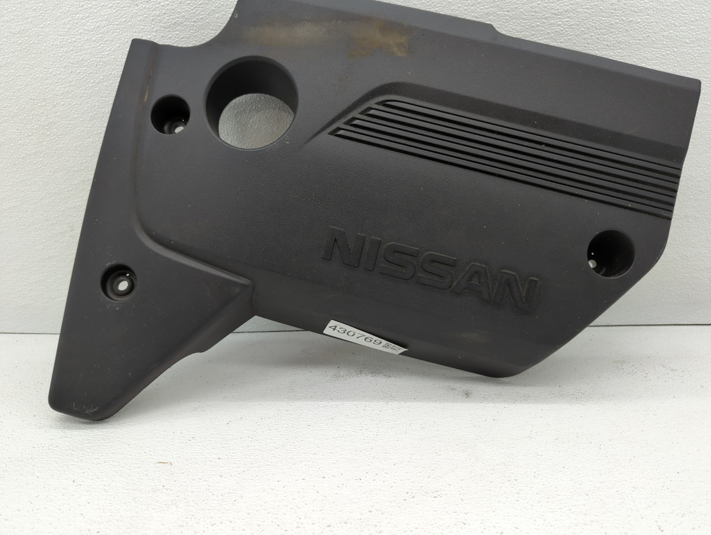 2016 Nissan Altima Engine Cover - Oemusedautoparts1.com