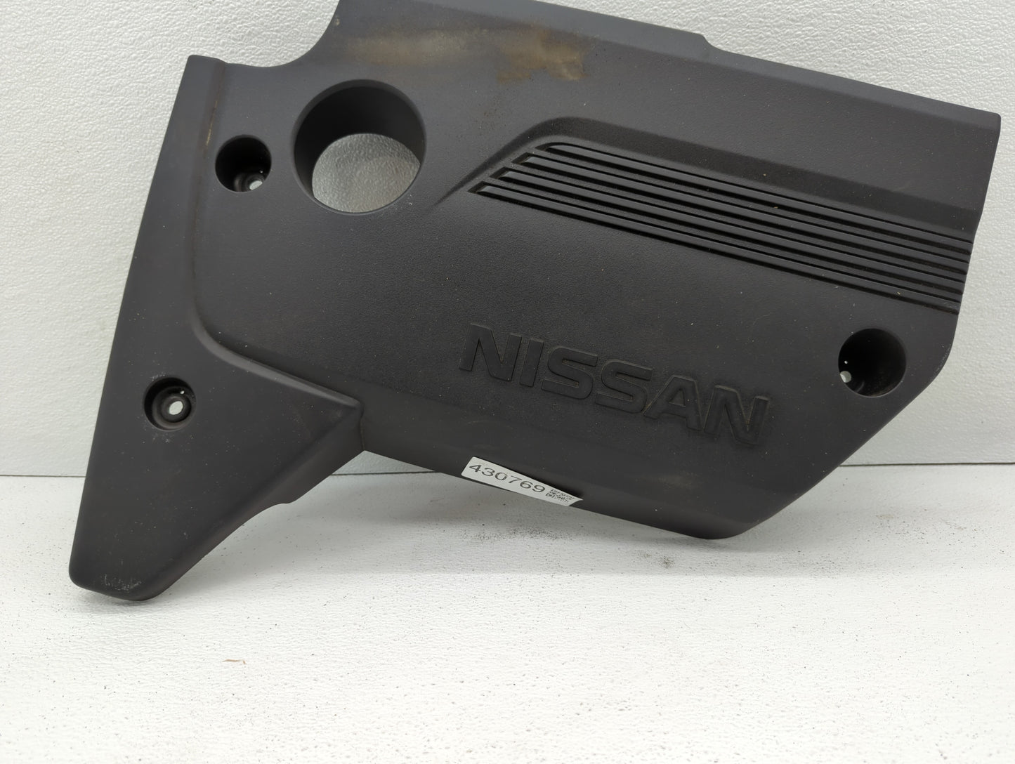 2016 Nissan Altima Engine Cover - Oemusedautoparts1.com