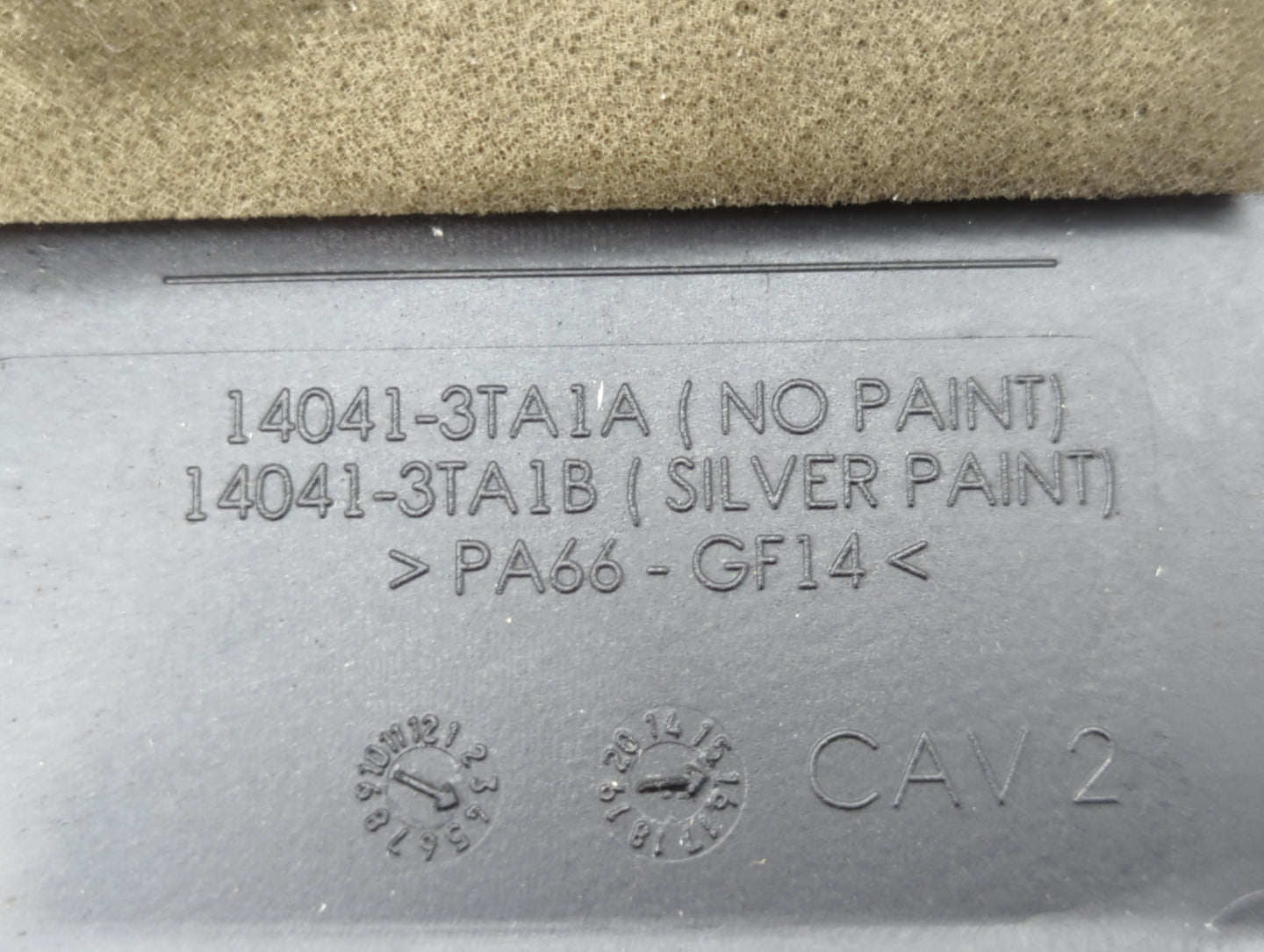 2016 Nissan Altima Engine Cover - Oemusedautoparts1.com