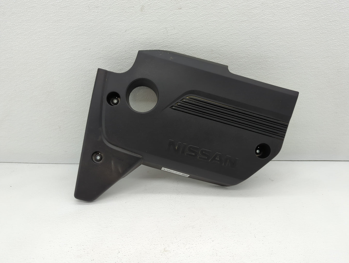 2016 Nissan Altima Engine Cover - Oemusedautoparts1.com