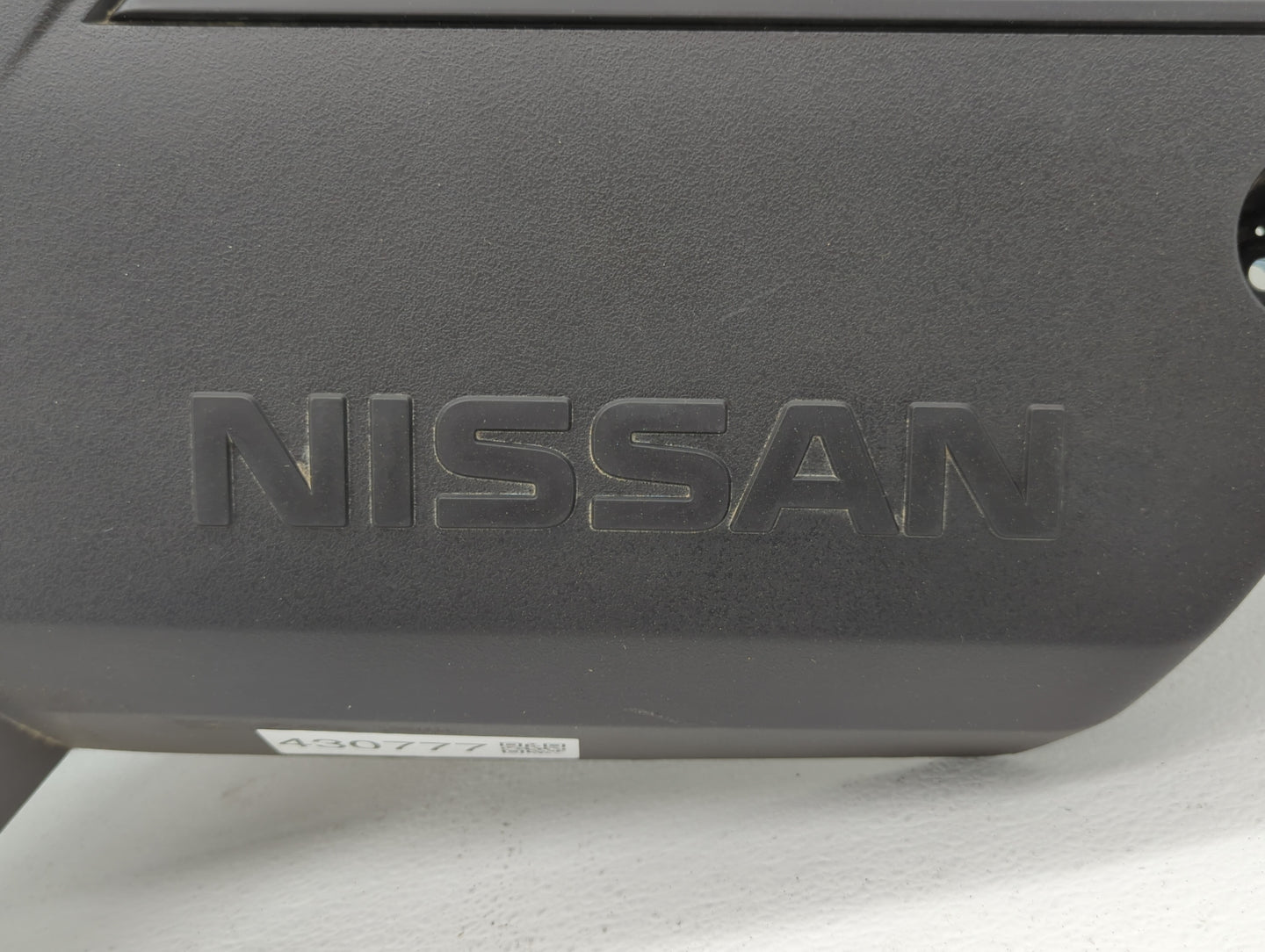 2016 Nissan Altima Engine Cover - Oemusedautoparts1.com