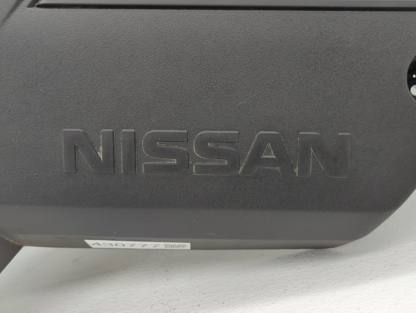 2016 Nissan Altima Engine Cover - Oemusedautoparts1.com