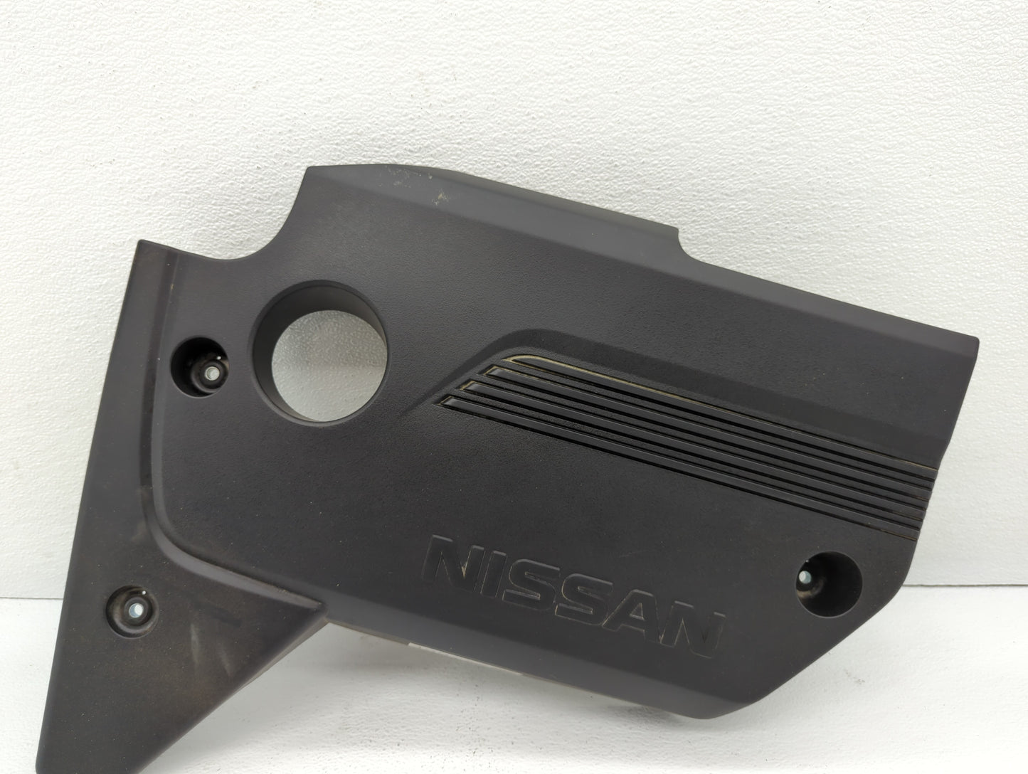 2016 Nissan Altima Engine Cover - Oemusedautoparts1.com