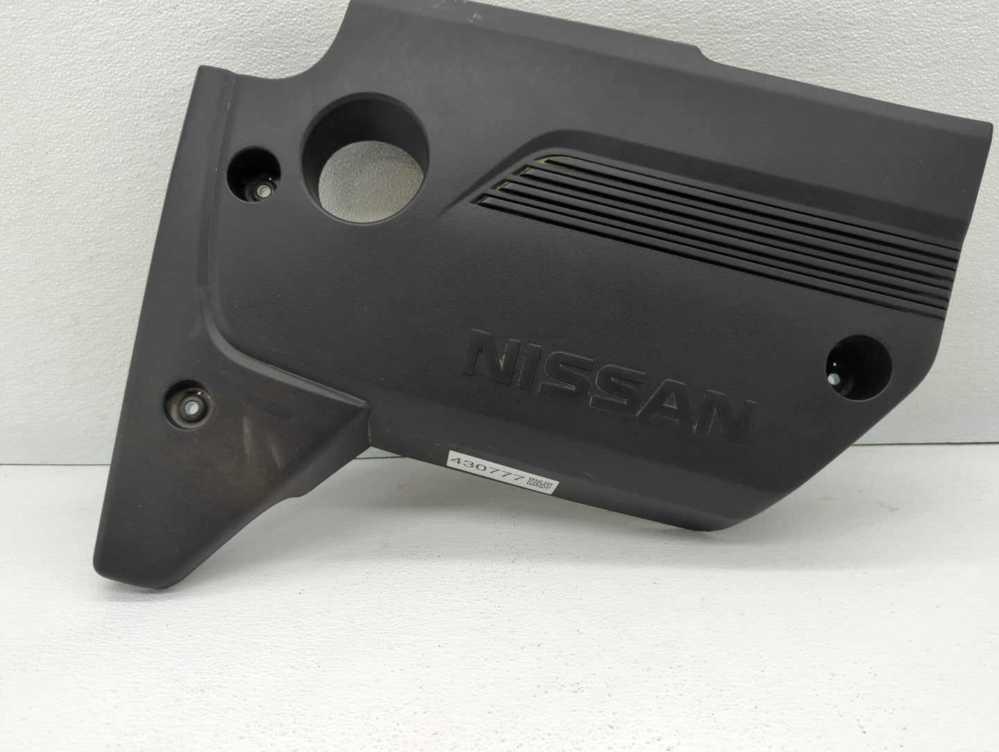 2016 Nissan Altima Engine Cover - Oemusedautoparts1.com