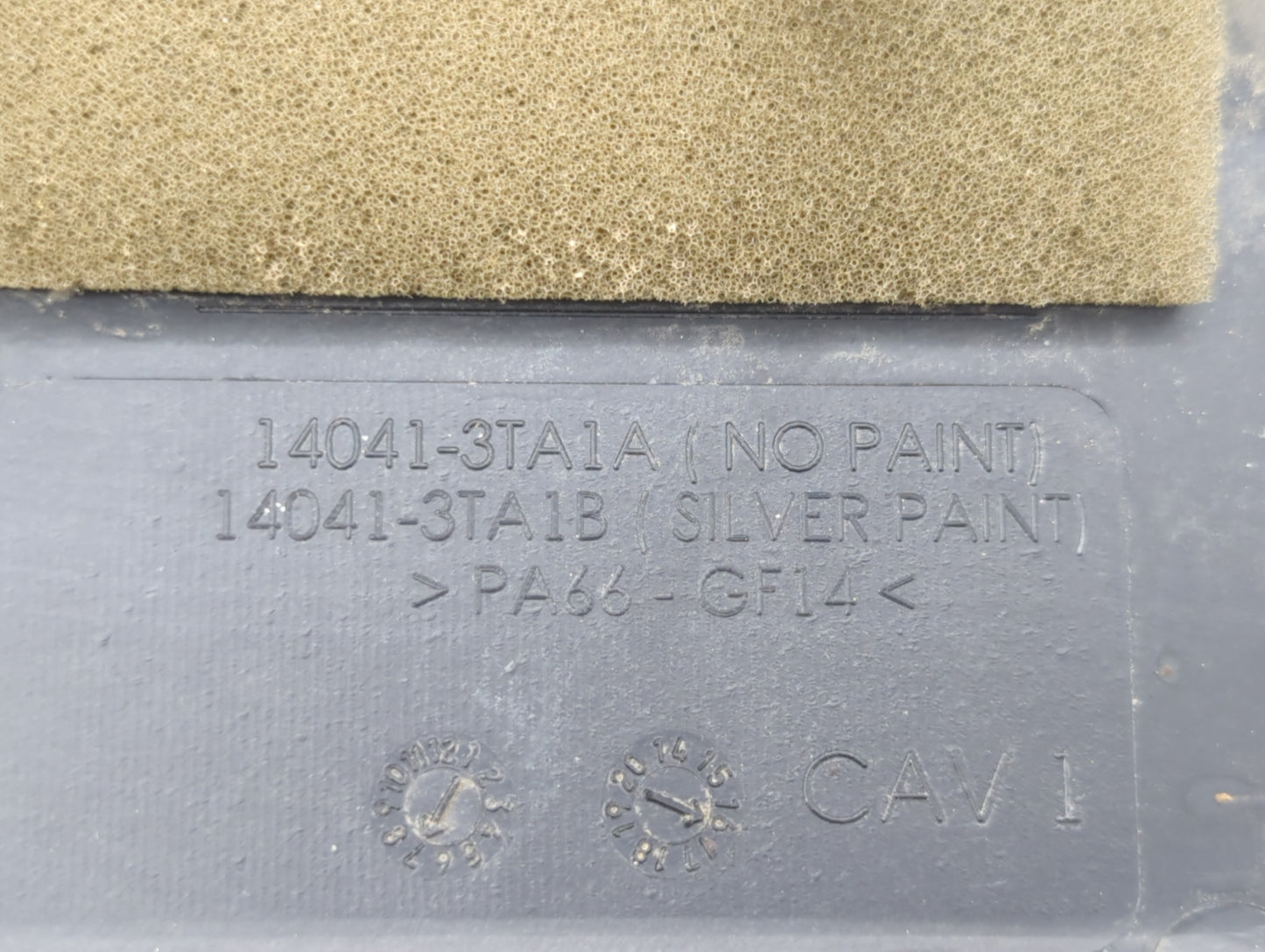 2016 Nissan Altima Engine Cover - Oemusedautoparts1.com