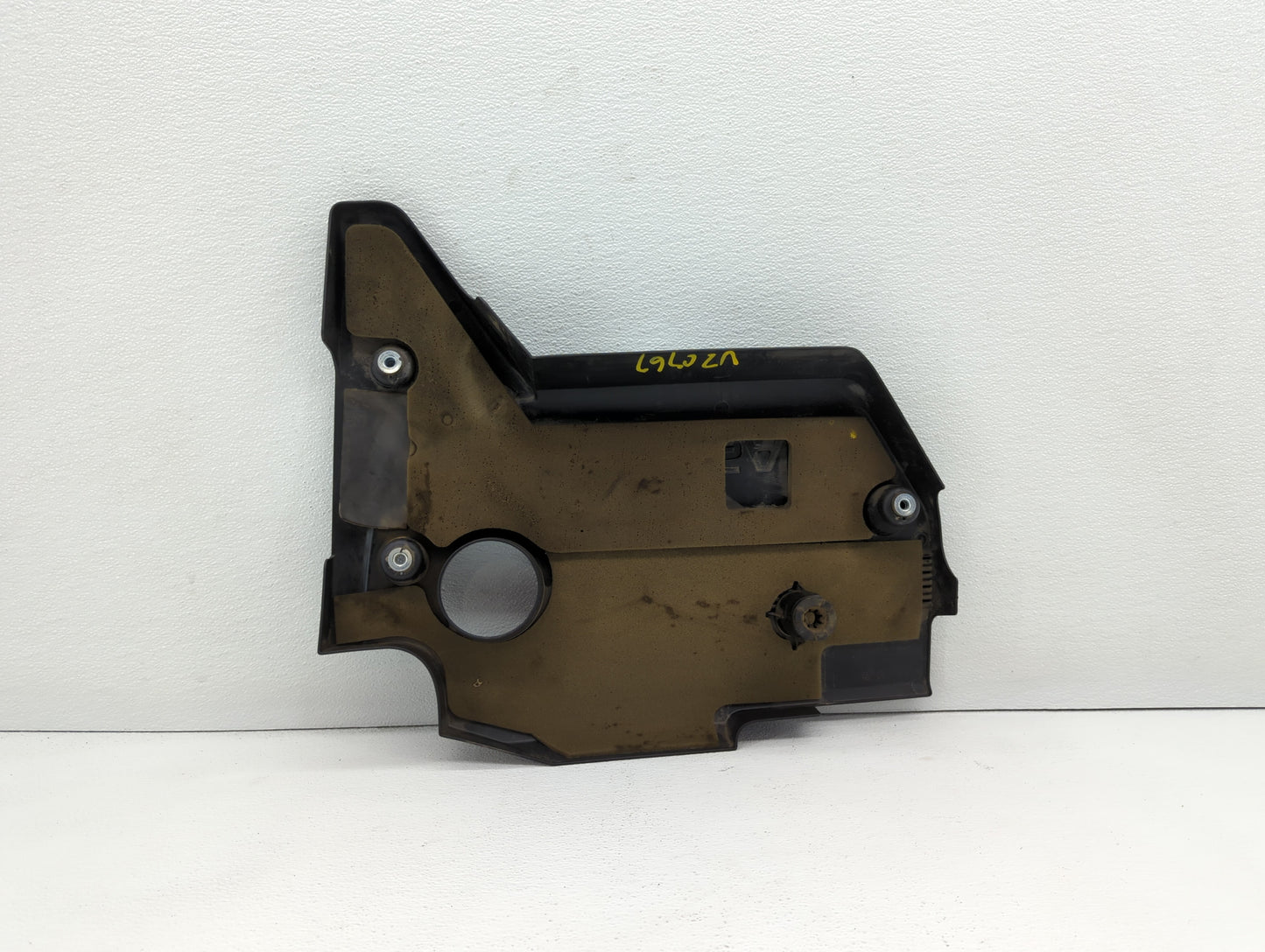 2016 Nissan Altima Engine Cover - Oemusedautoparts1.com