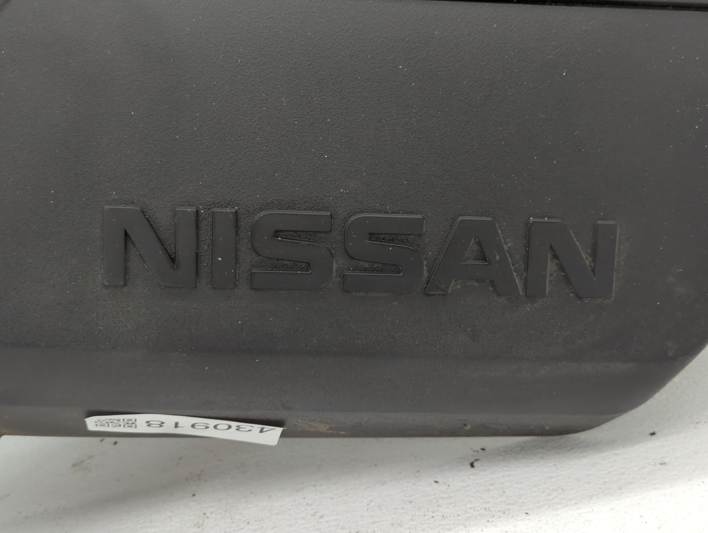 2016 Nissan Altima Engine Cover - Oemusedautoparts1.com