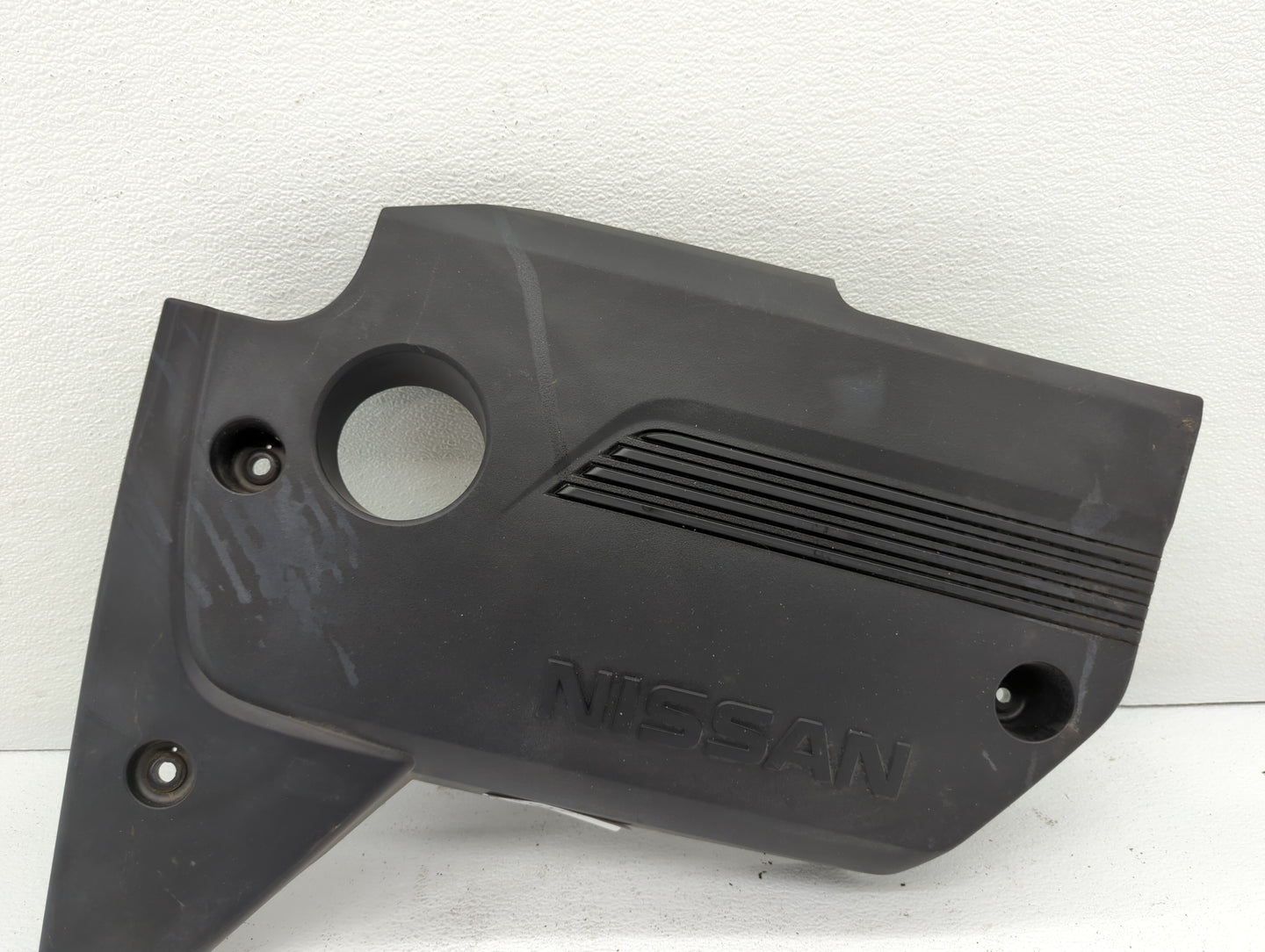 2016 Nissan Altima Engine Cover - Oemusedautoparts1.com
