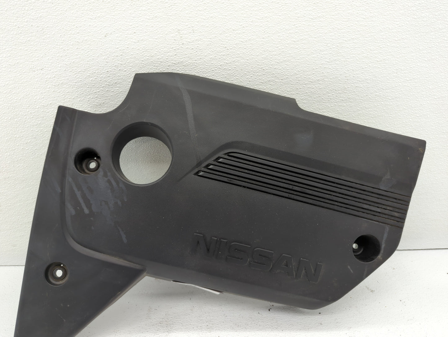 2016 Nissan Altima Engine Cover - Oemusedautoparts1.com