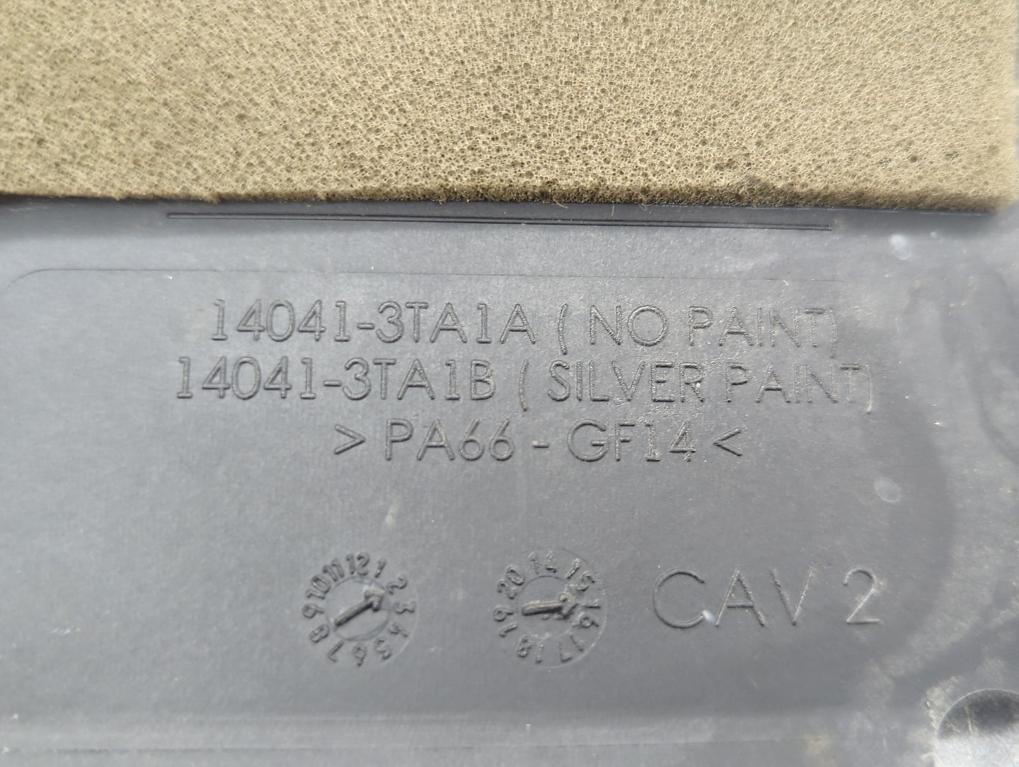 2016 Nissan Altima Engine Cover - Oemusedautoparts1.com