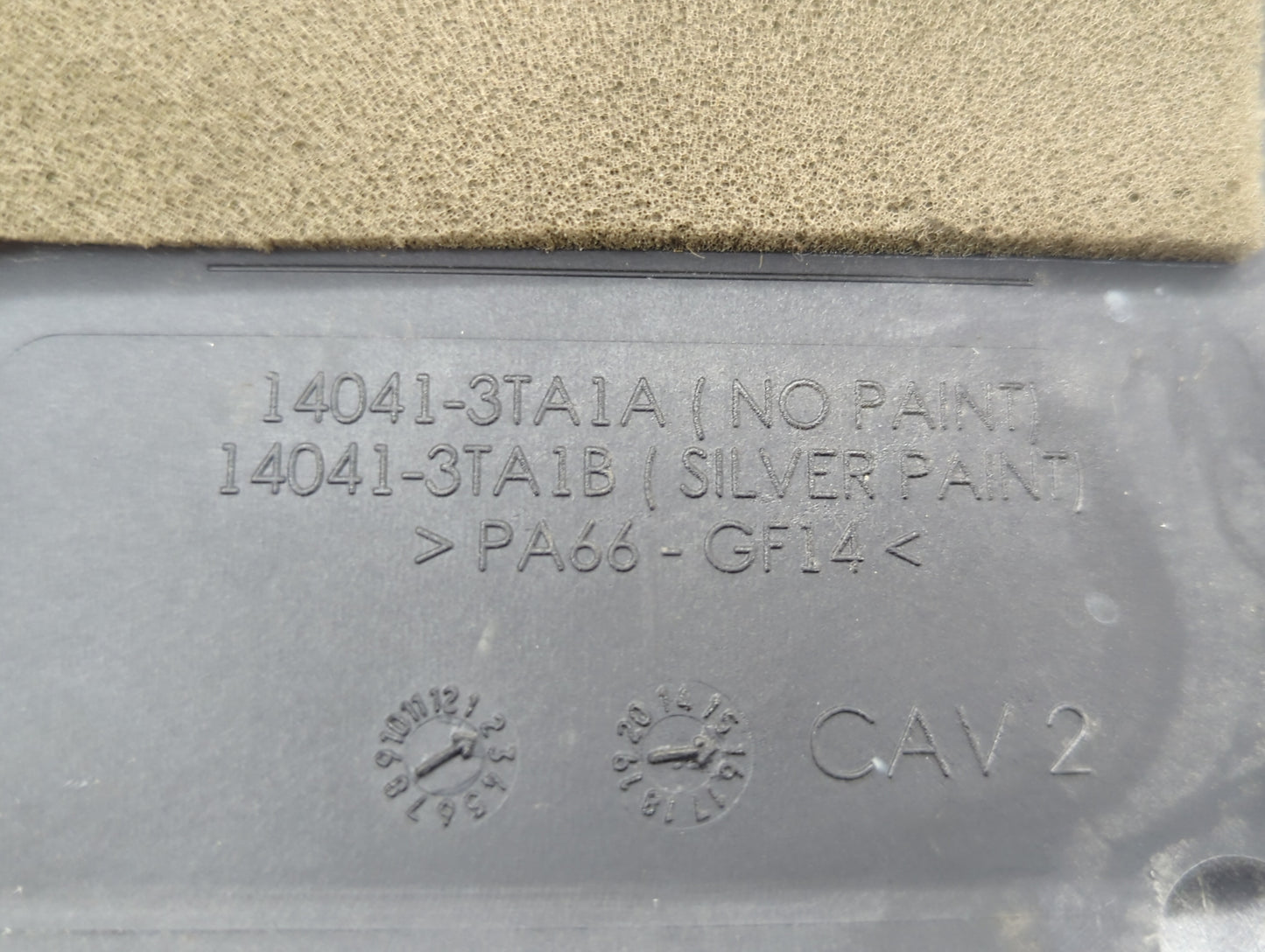 2016 Nissan Altima Engine Cover - Oemusedautoparts1.com