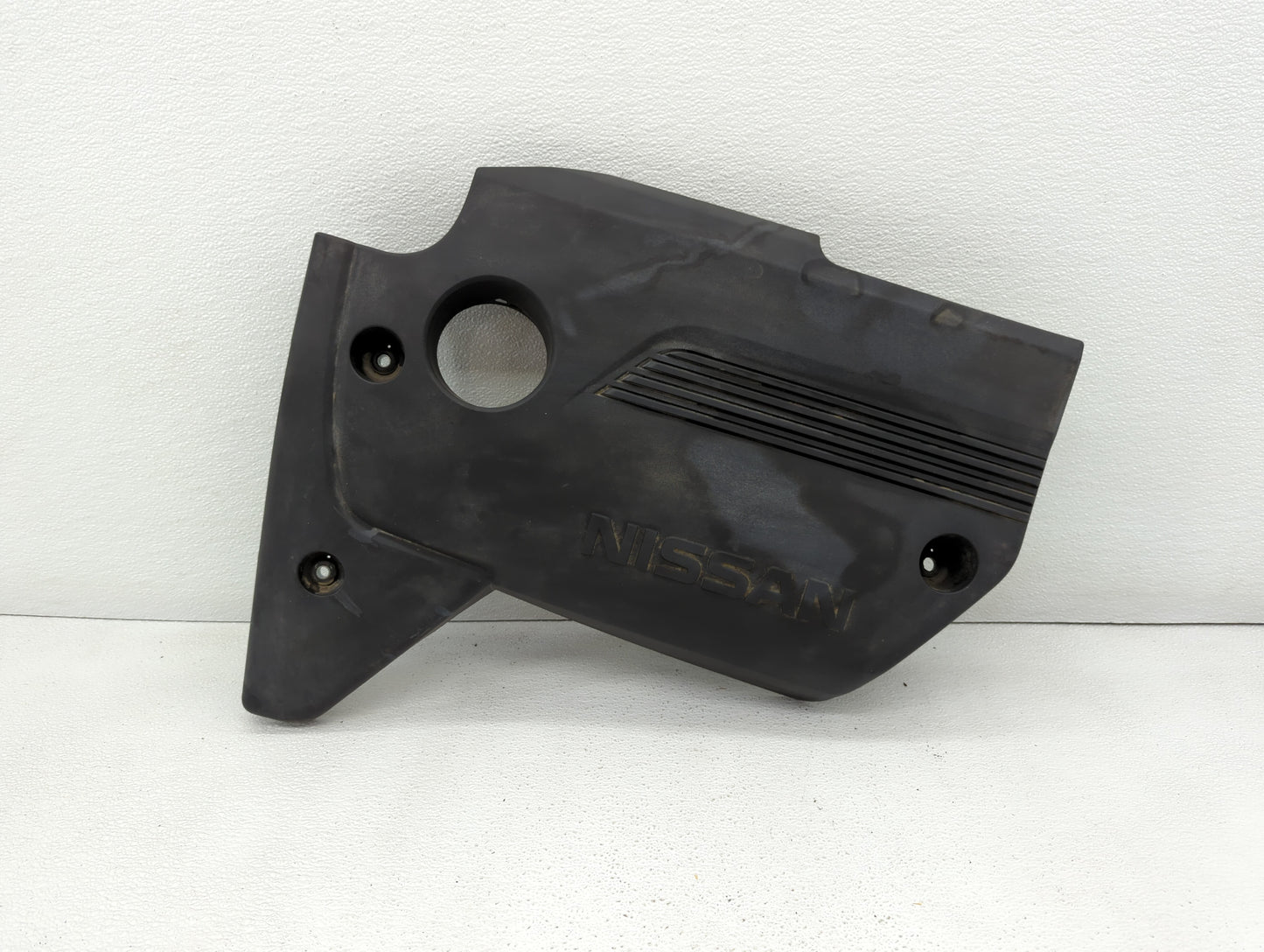 2016 Nissan Altima Engine Cover - Oemusedautoparts1.com