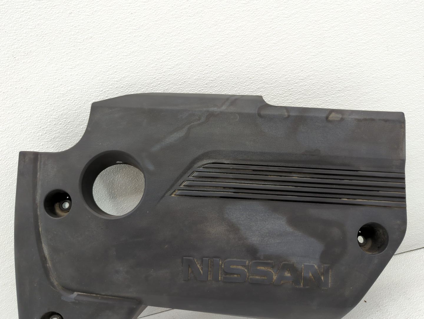 2016 Nissan Altima Engine Cover - Oemusedautoparts1.com