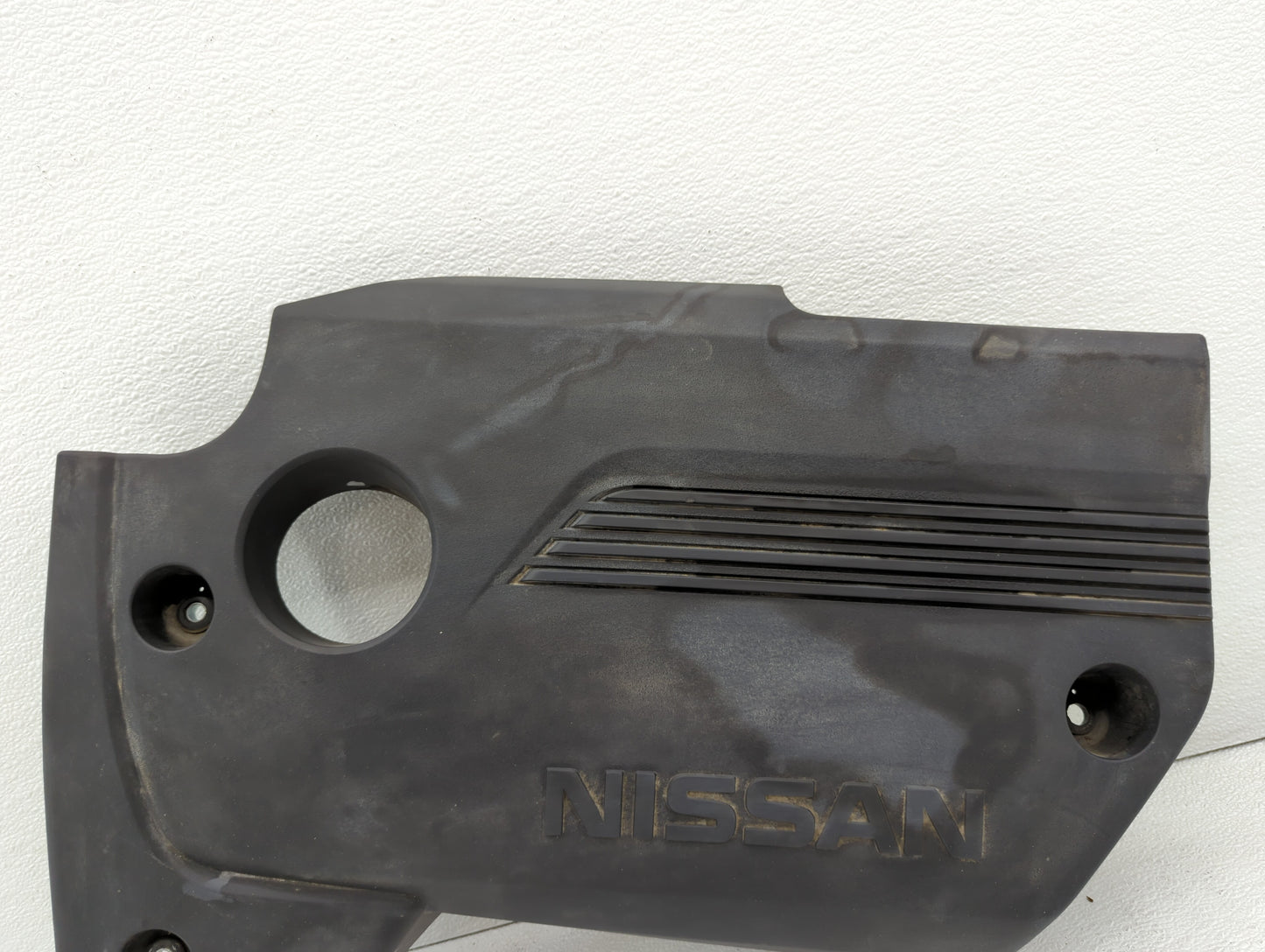 2016 Nissan Altima Engine Cover - Oemusedautoparts1.com