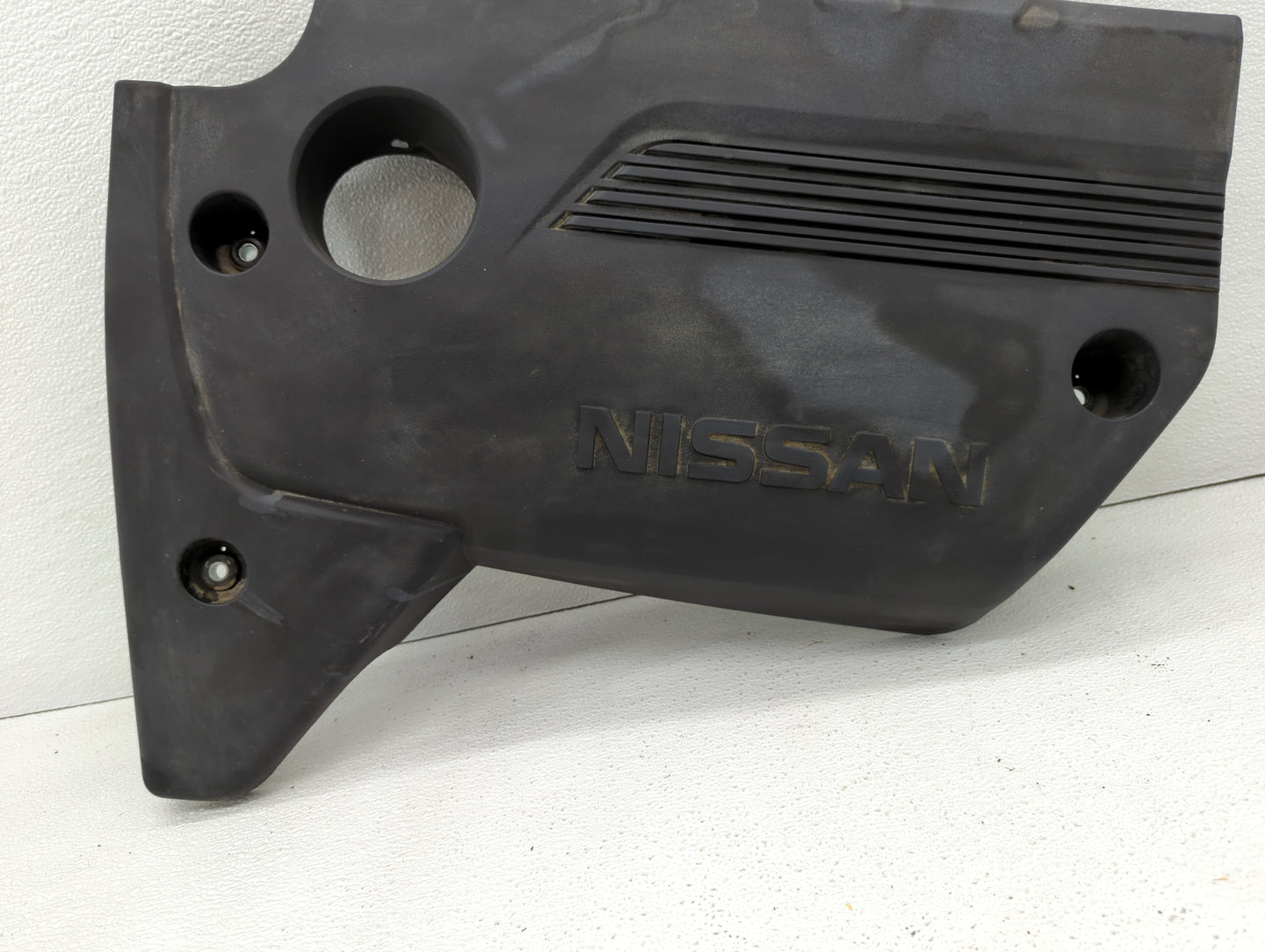 2016 Nissan Altima Engine Cover - Oemusedautoparts1.com