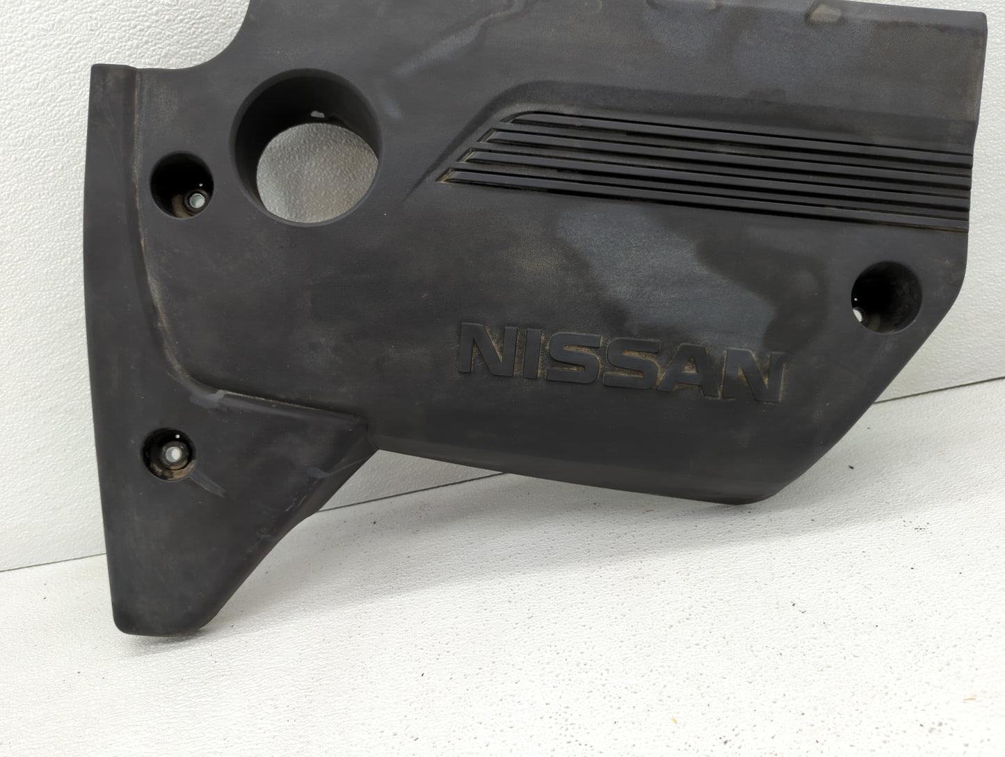 2016 Nissan Altima Engine Cover - Oemusedautoparts1.com
