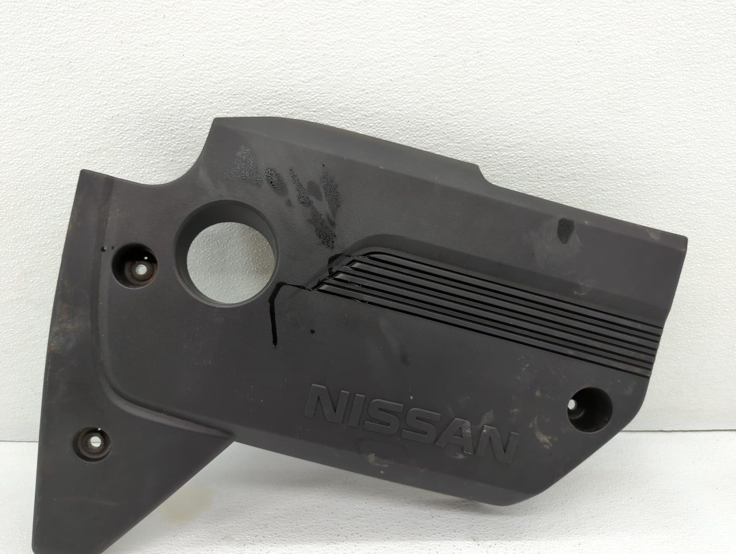 2016 Nissan Altima Engine Cover - Oemusedautoparts1.com