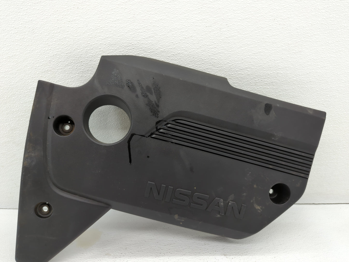 2016 Nissan Altima Engine Cover - Oemusedautoparts1.com