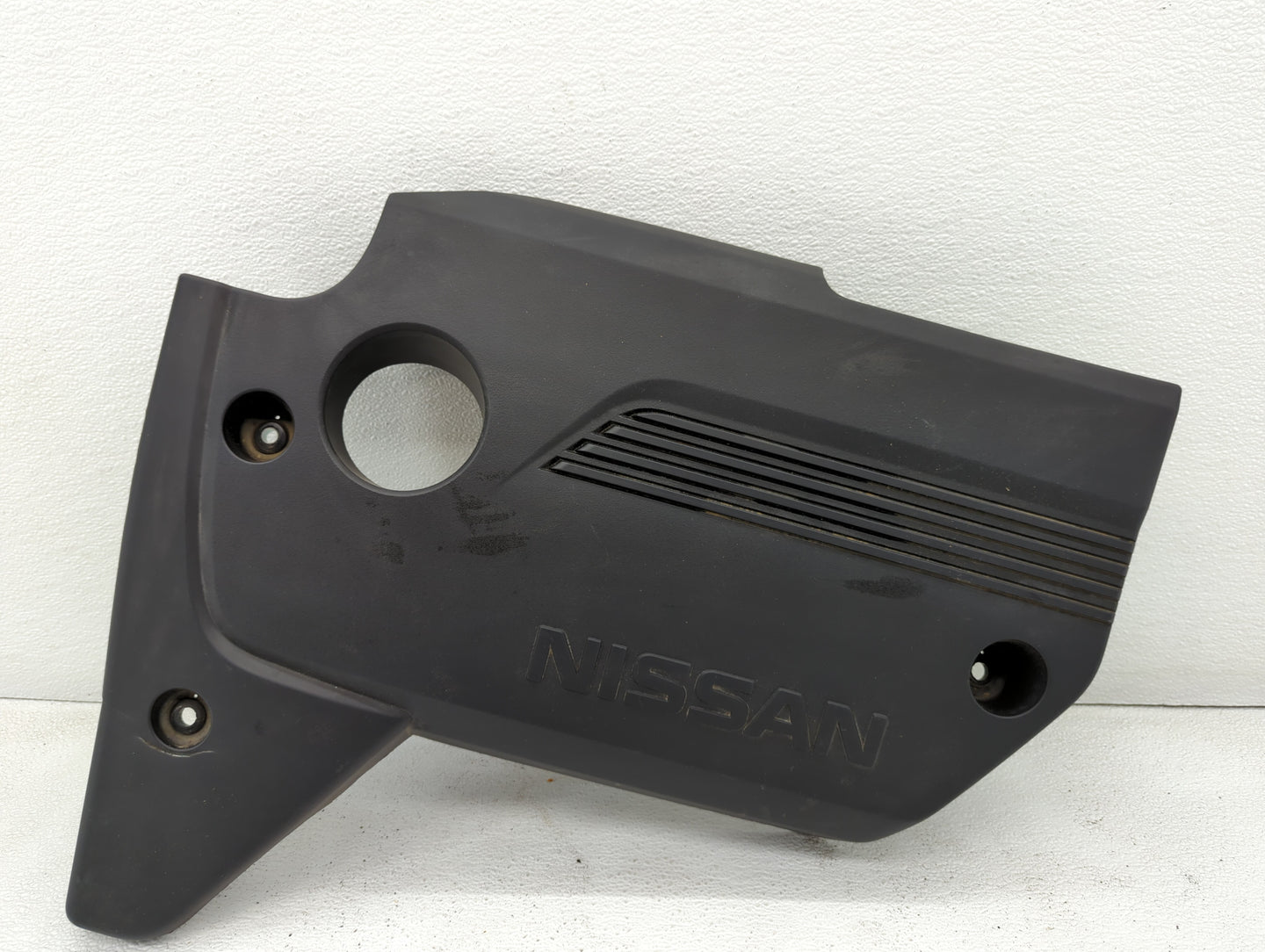 2016 Nissan Altima Engine Cover - Oemusedautoparts1.com