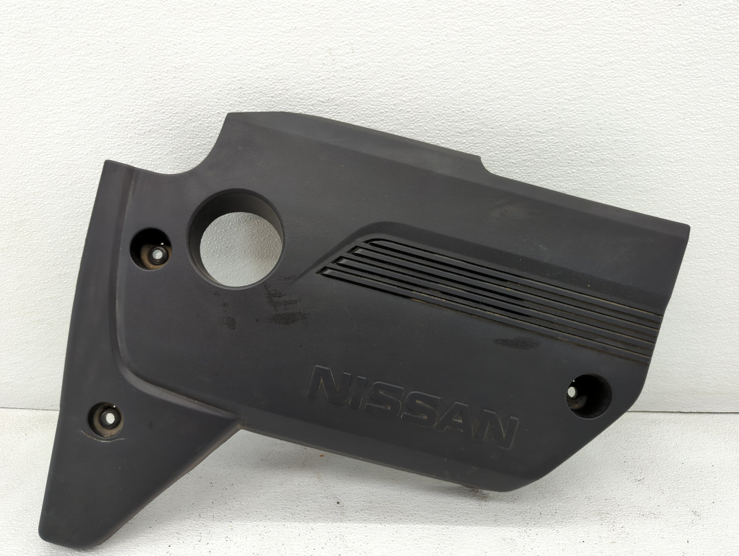 2016 Nissan Altima Engine Cover - Oemusedautoparts1.com