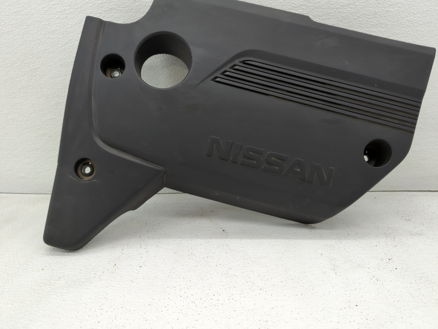 2016 Nissan Altima Engine Cover - Oemusedautoparts1.com