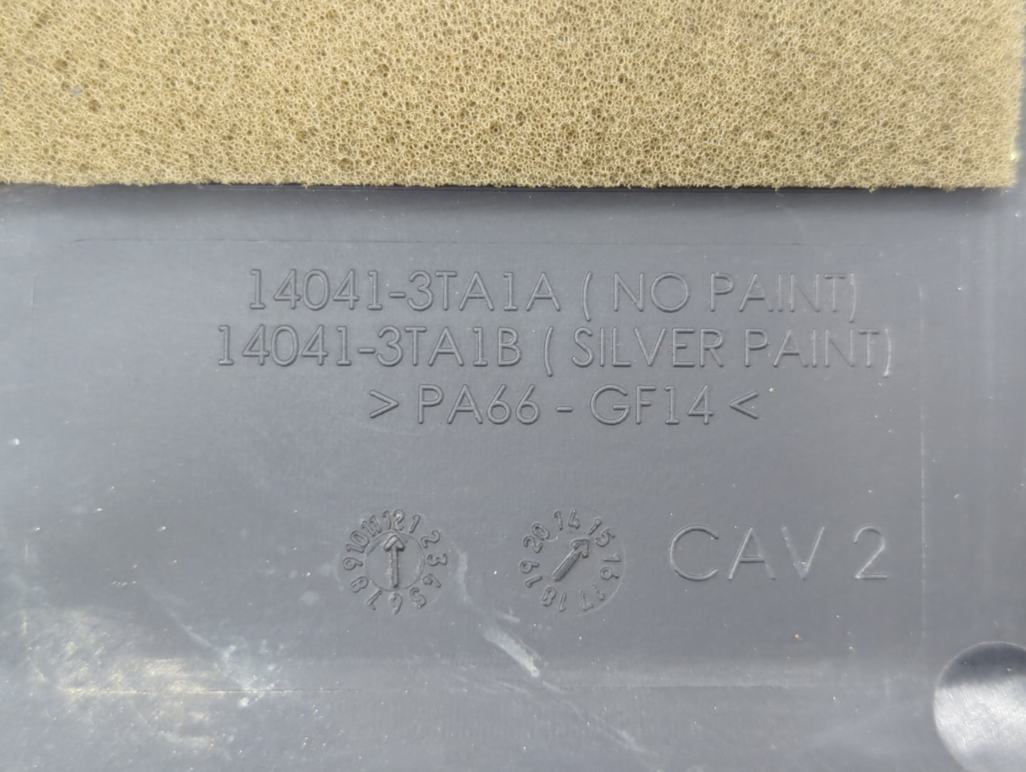 2016 Nissan Altima Engine Cover - Oemusedautoparts1.com