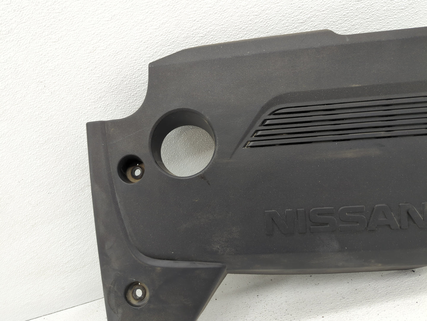 2016 Nissan Altima Engine Cover - Oemusedautoparts1.com