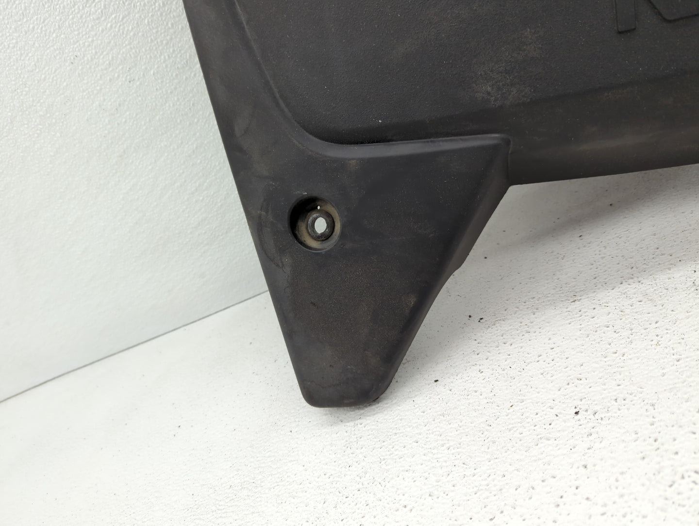 2016 Nissan Altima Engine Cover - Oemusedautoparts1.com