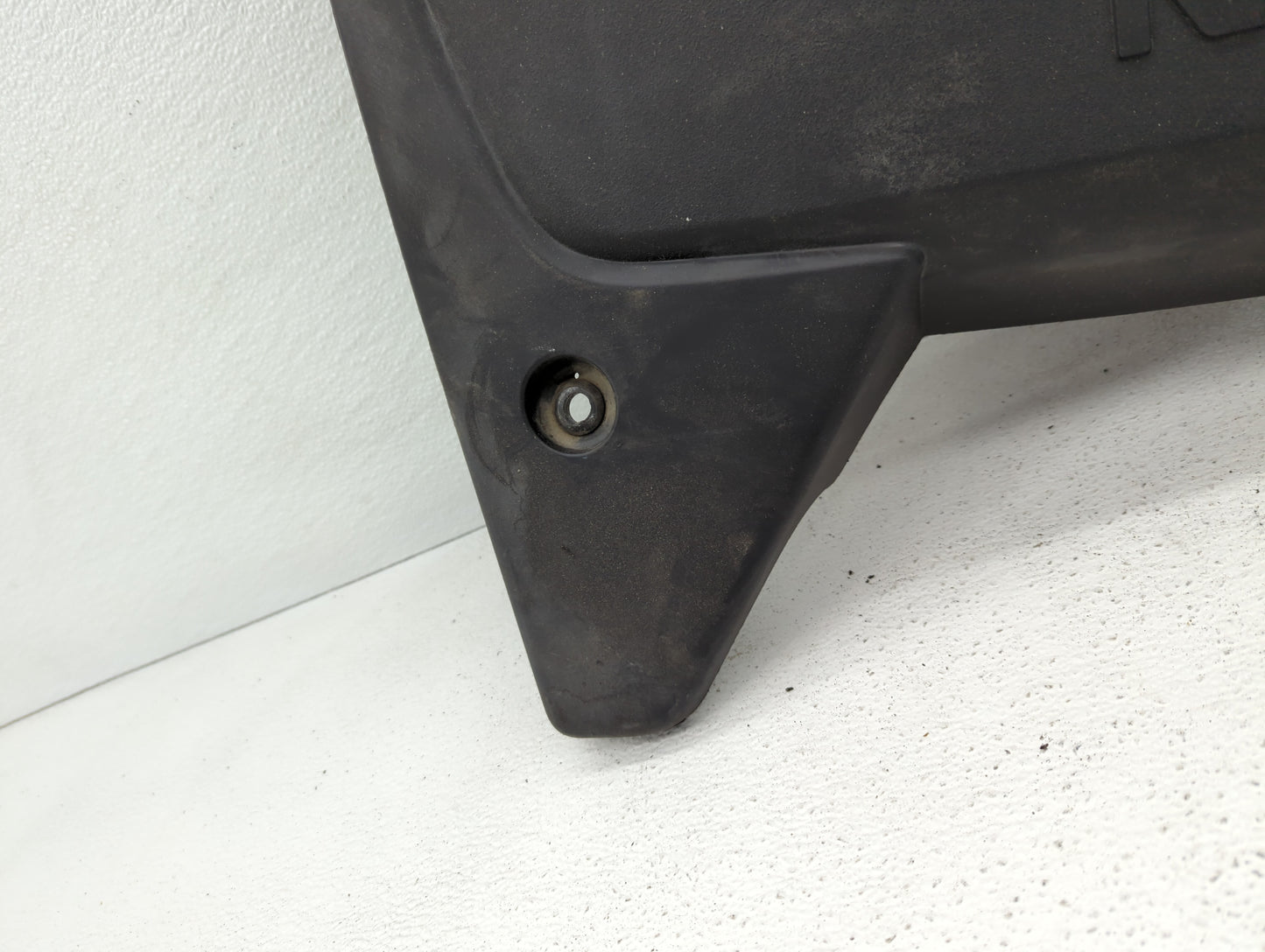 2016 Nissan Altima Engine Cover - Oemusedautoparts1.com