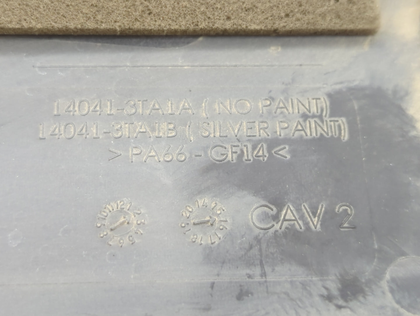 2016 Nissan Altima Engine Cover - Oemusedautoparts1.com