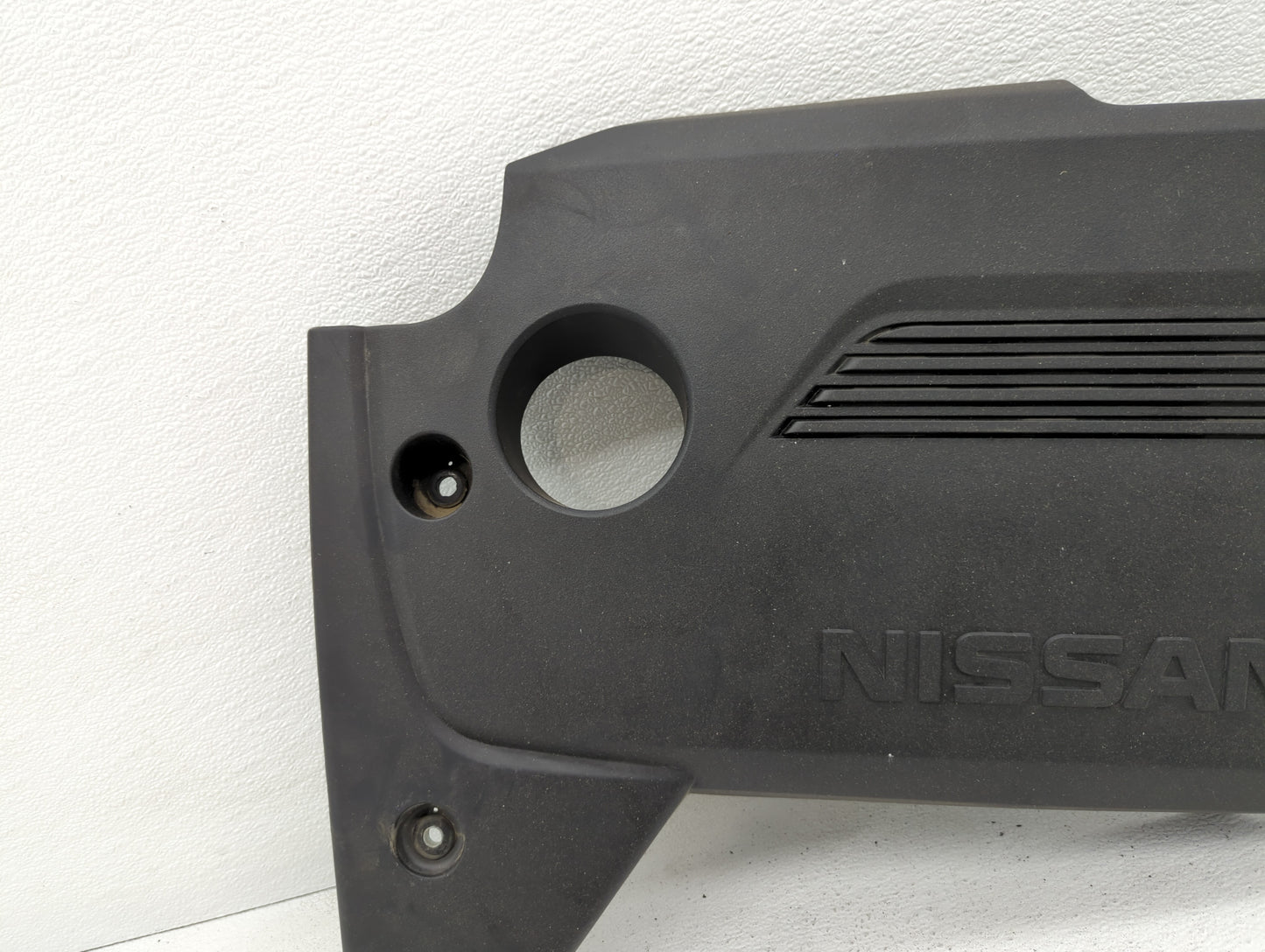2016 Nissan Altima Engine Cover - Oemusedautoparts1.com