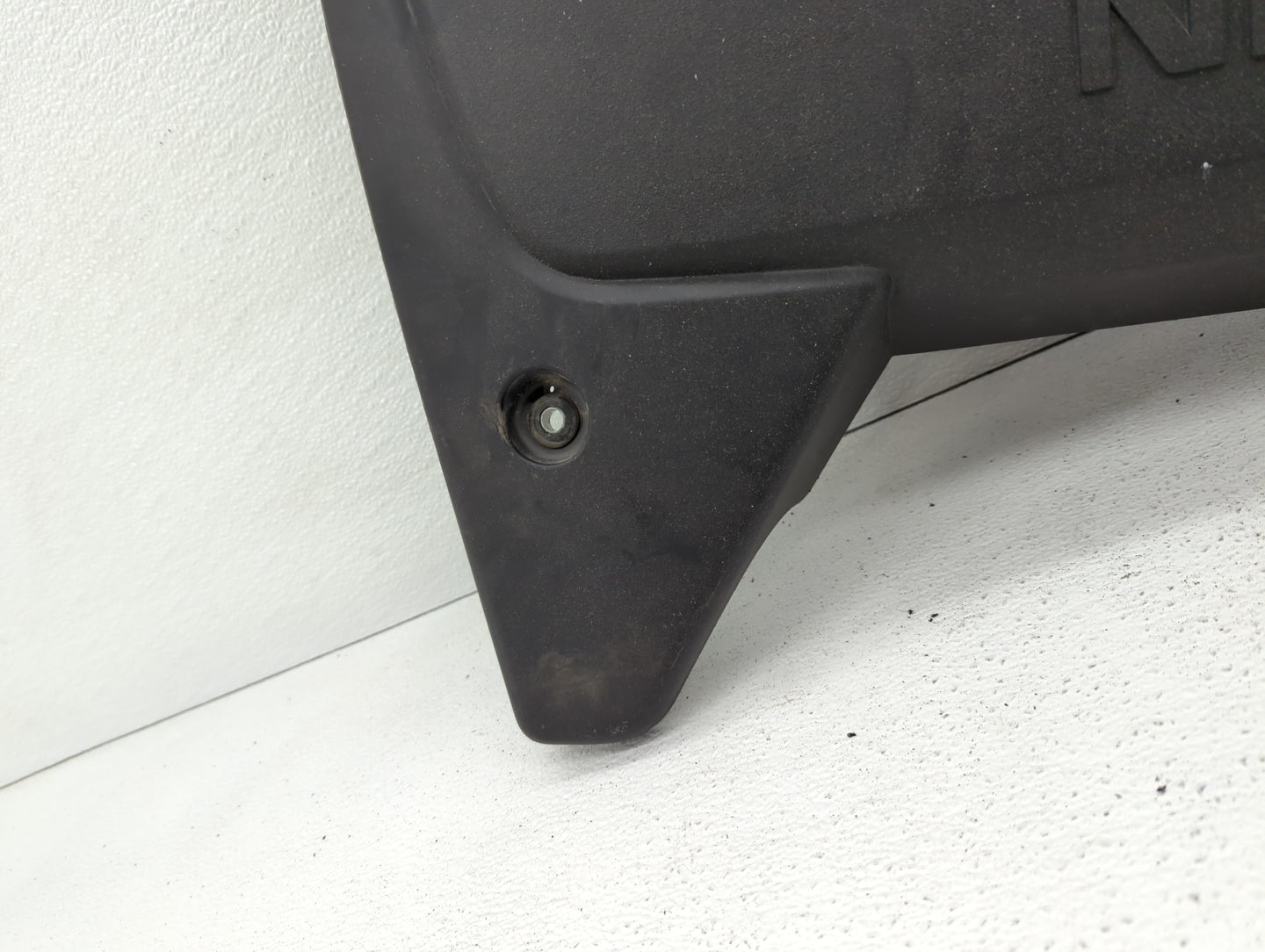 2016 Nissan Altima Engine Cover - Oemusedautoparts1.com