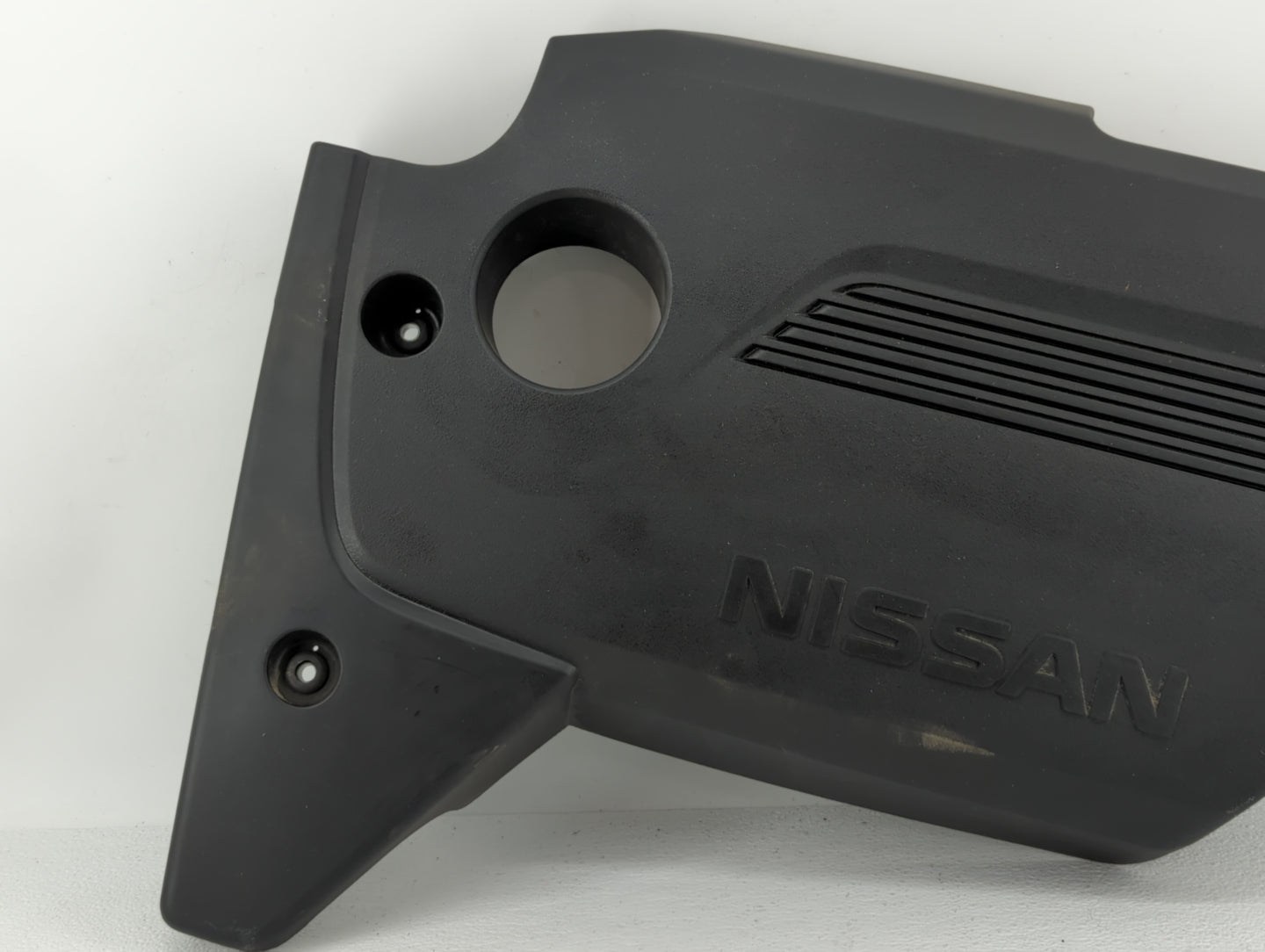 2016 Nissan Altima Engine Cover - Oemusedautoparts1.com