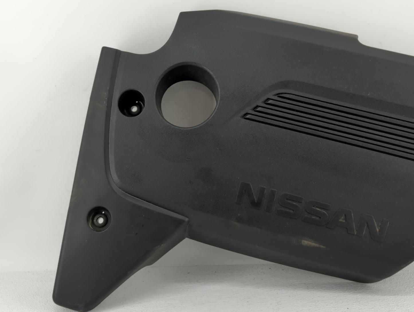 2016 Nissan Altima Engine Cover - Oemusedautoparts1.com