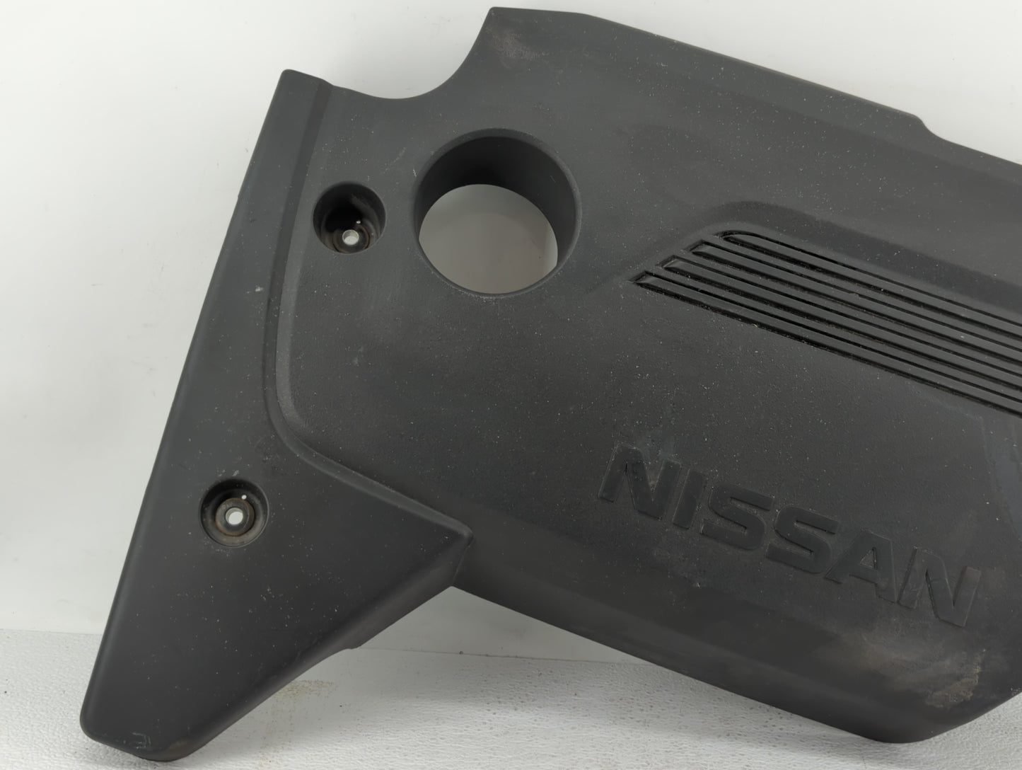2016 Nissan Altima Engine Cover - Oemusedautoparts1.com